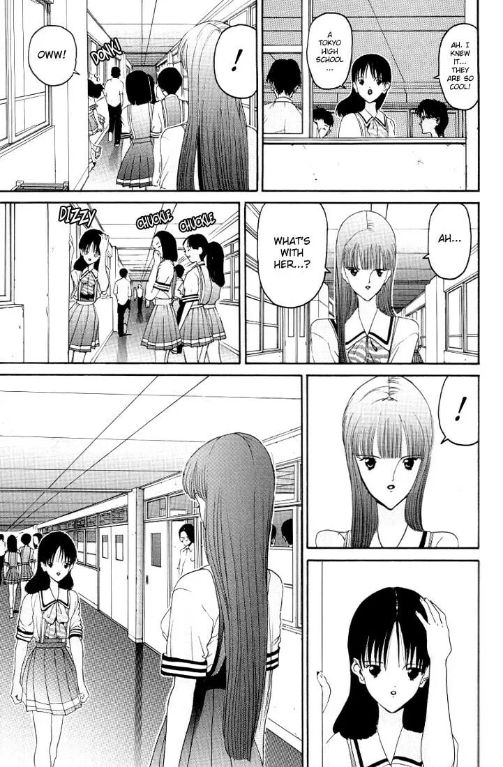 Read HEN chapter 9 image 12 on Lezhin