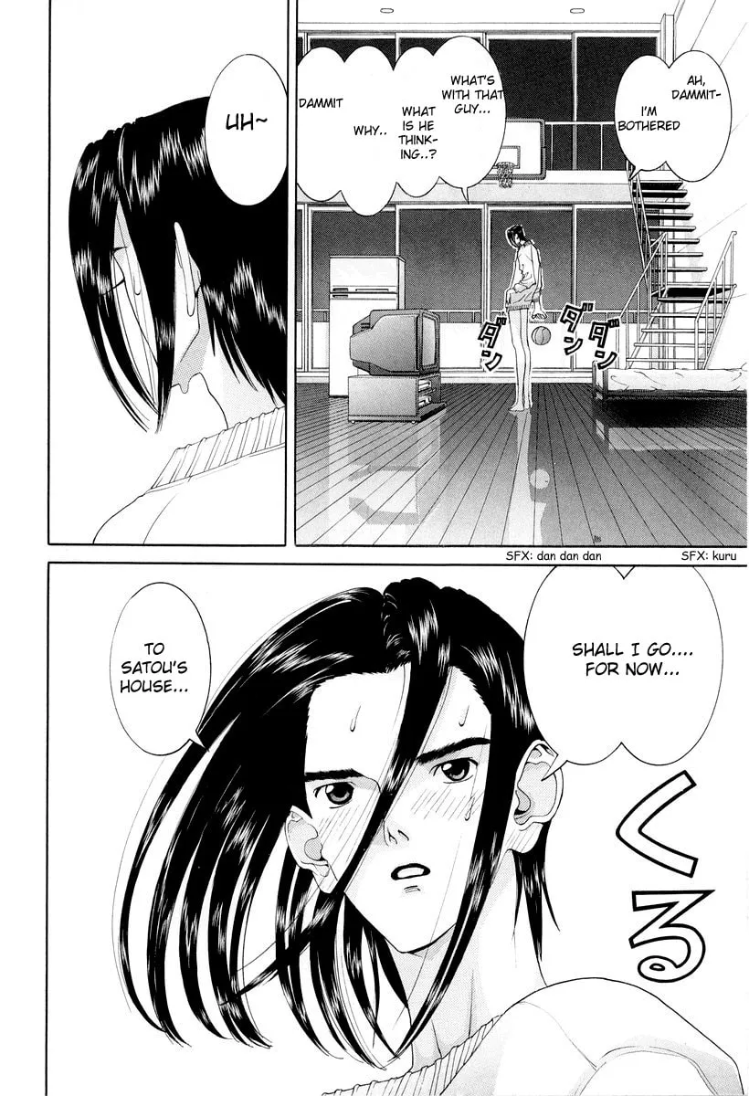 Read HEN chapter 90 image 1 on Lezhin