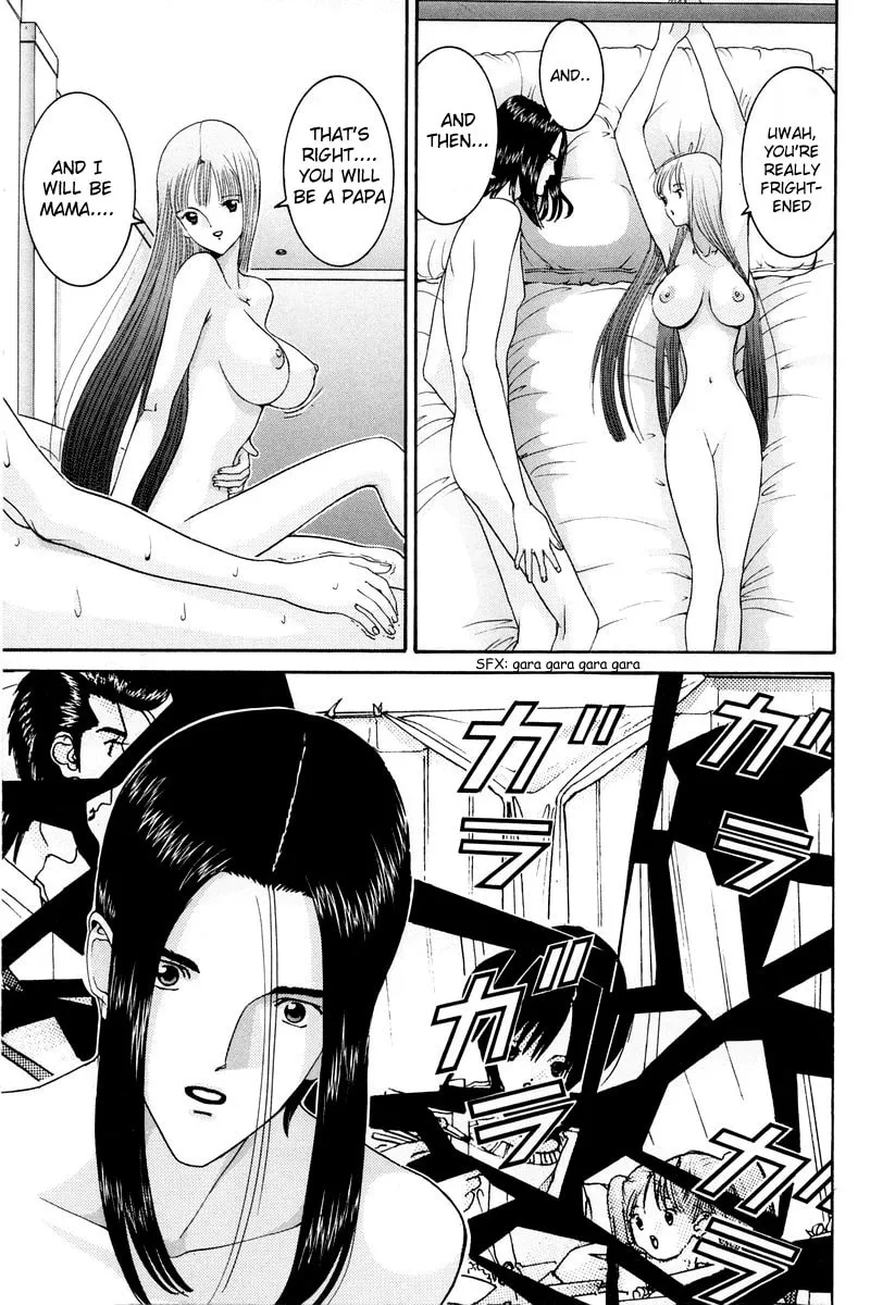 Read HEN chapter 90 image 10 on Lezhin