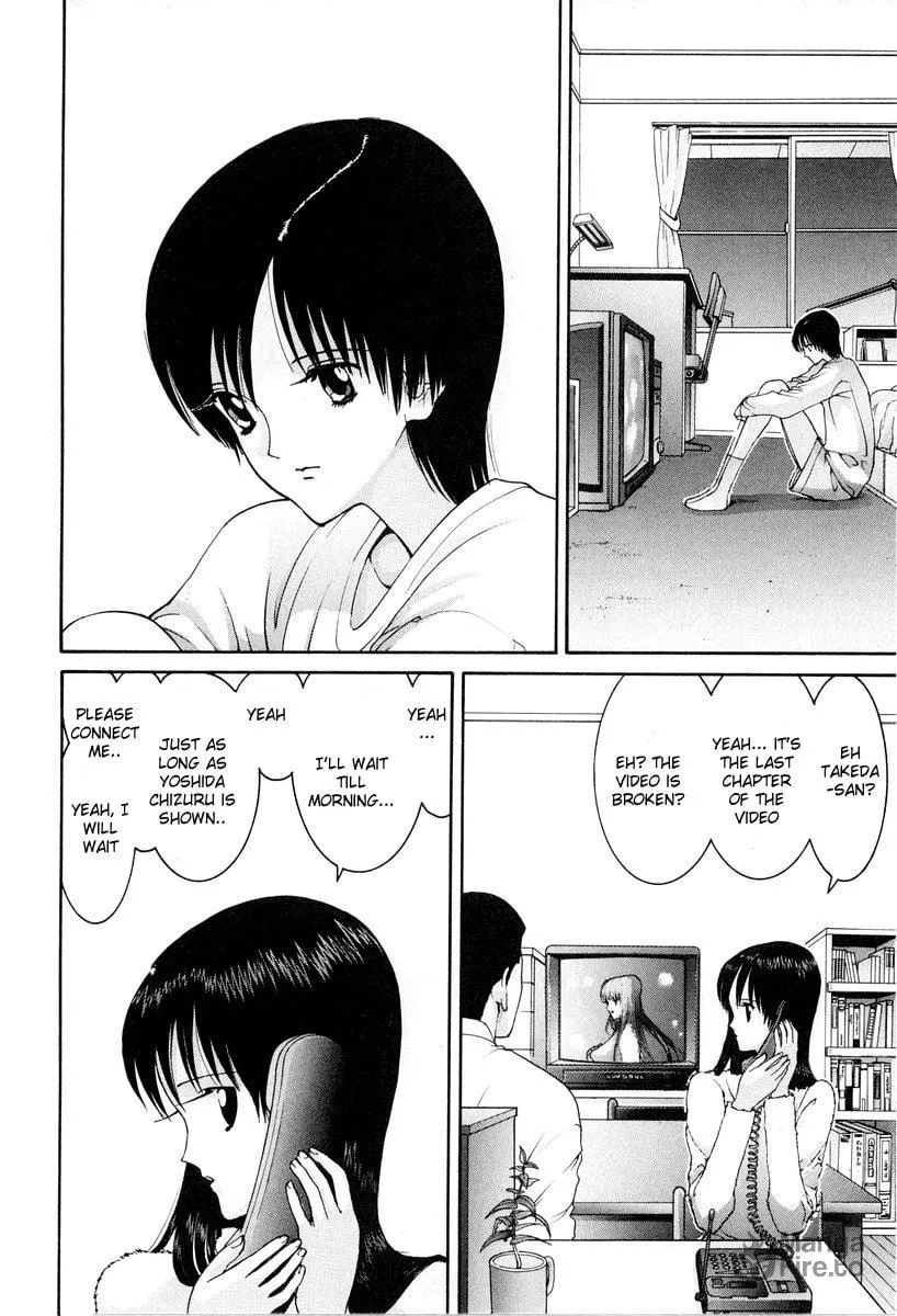 Read HEN chapter 90 image 17 on Lezhin