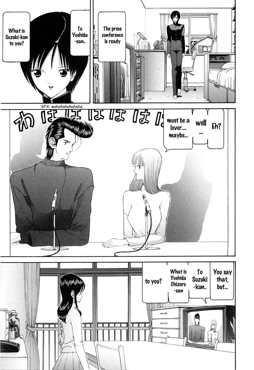 Read HEN chapter 91 image 12 on Lezhin