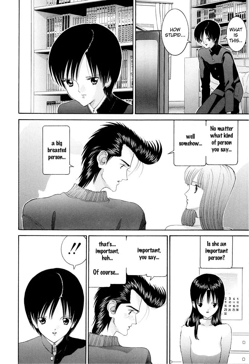 Read HEN chapter 91 image 13 on Lezhin