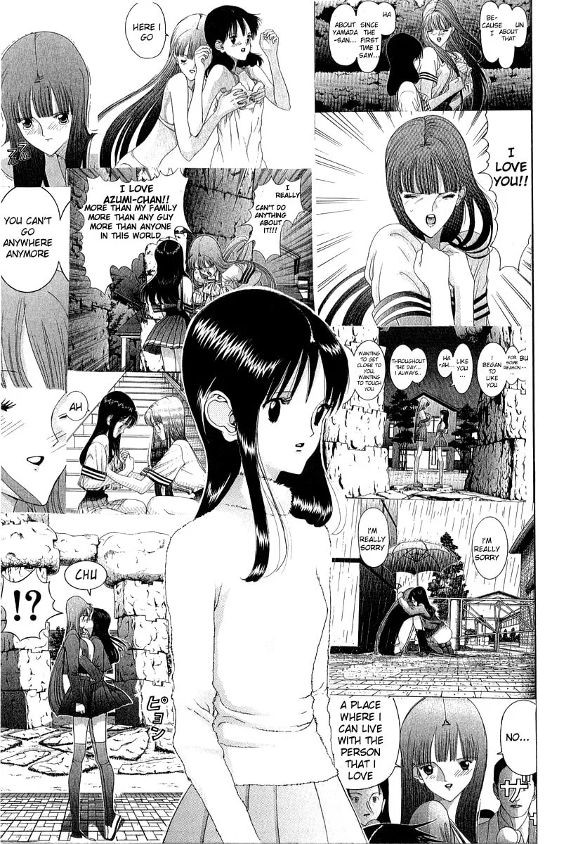 Read HEN chapter 91 image 16 on Lezhin
