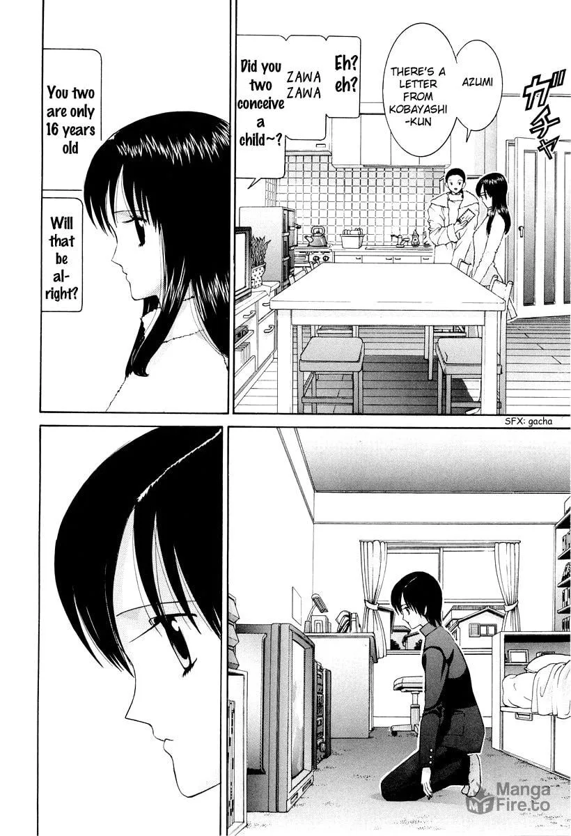 Read HEN chapter 91 image 17 on Lezhin