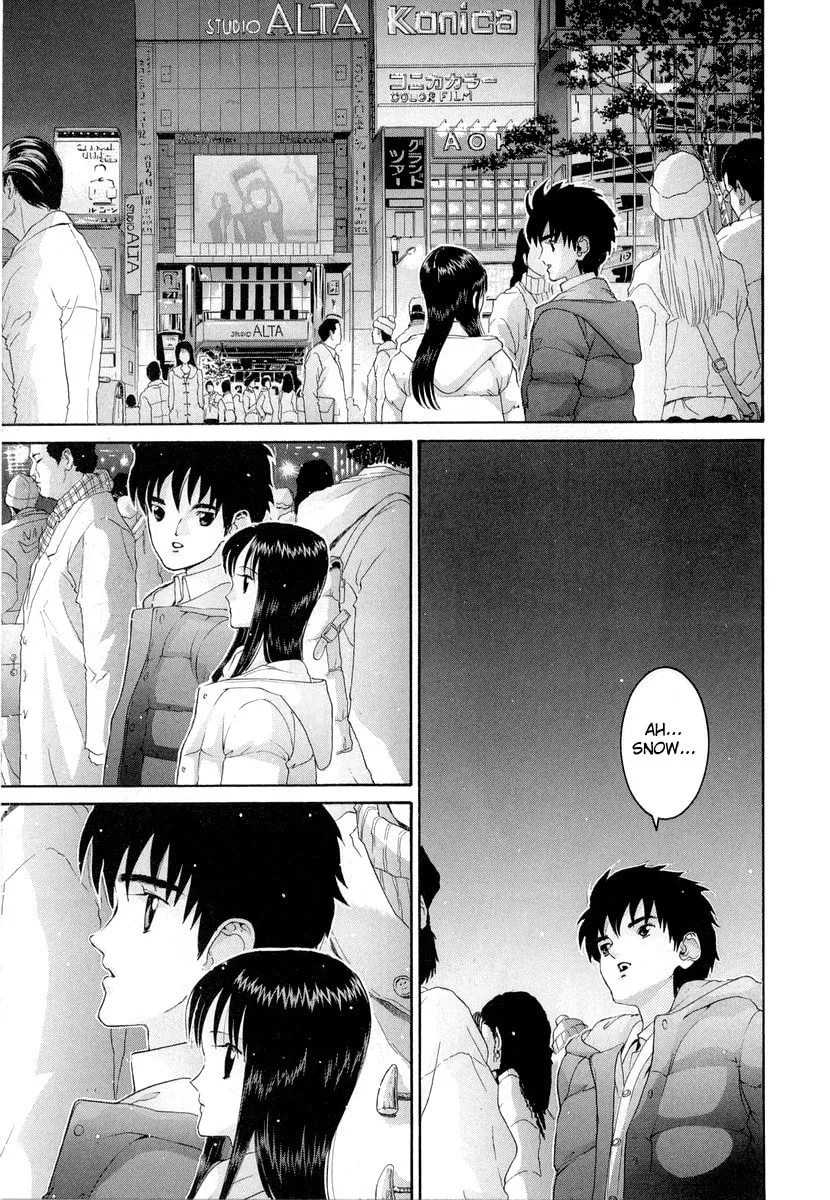 Read HEN chapter 92 image 12 on Lezhin