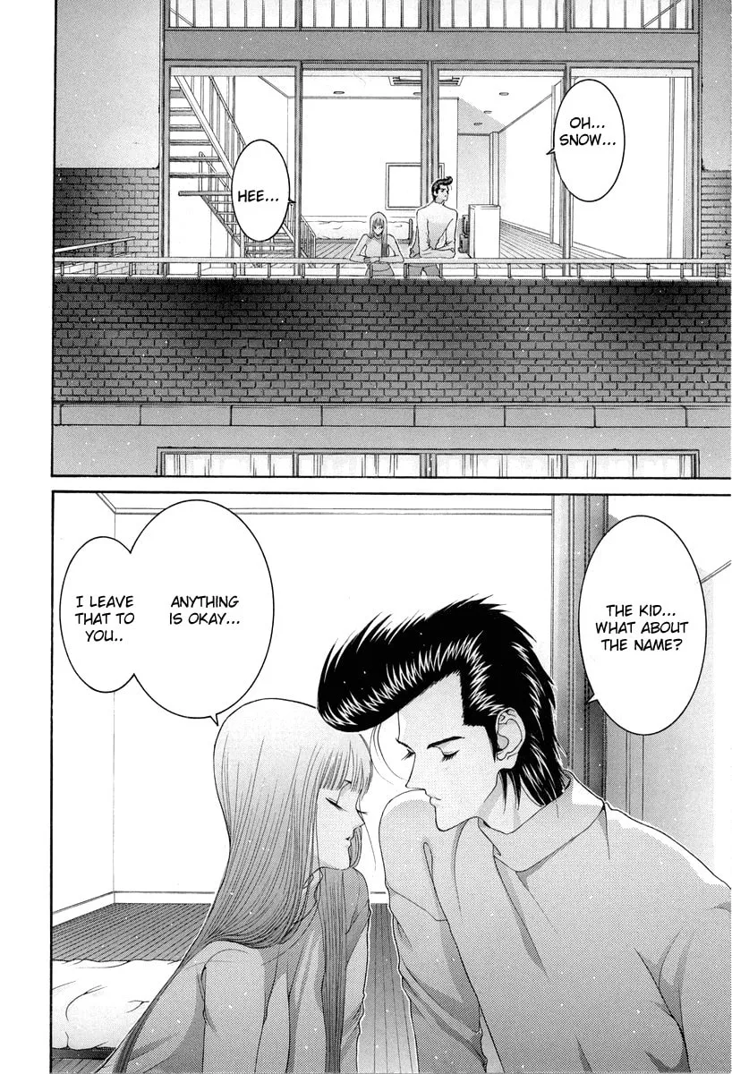 Read HEN chapter 92 image 15 on Lezhin