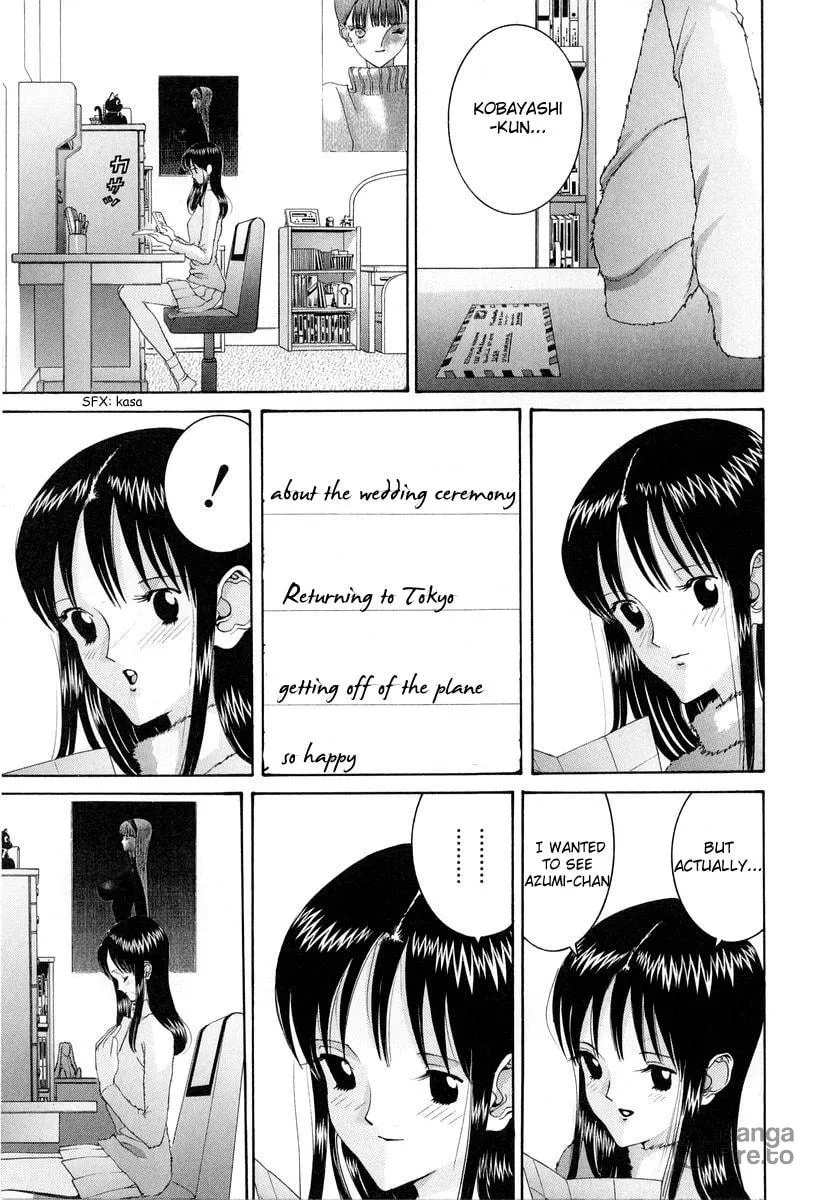 Read HEN chapter 92 image 2 on Lezhin
