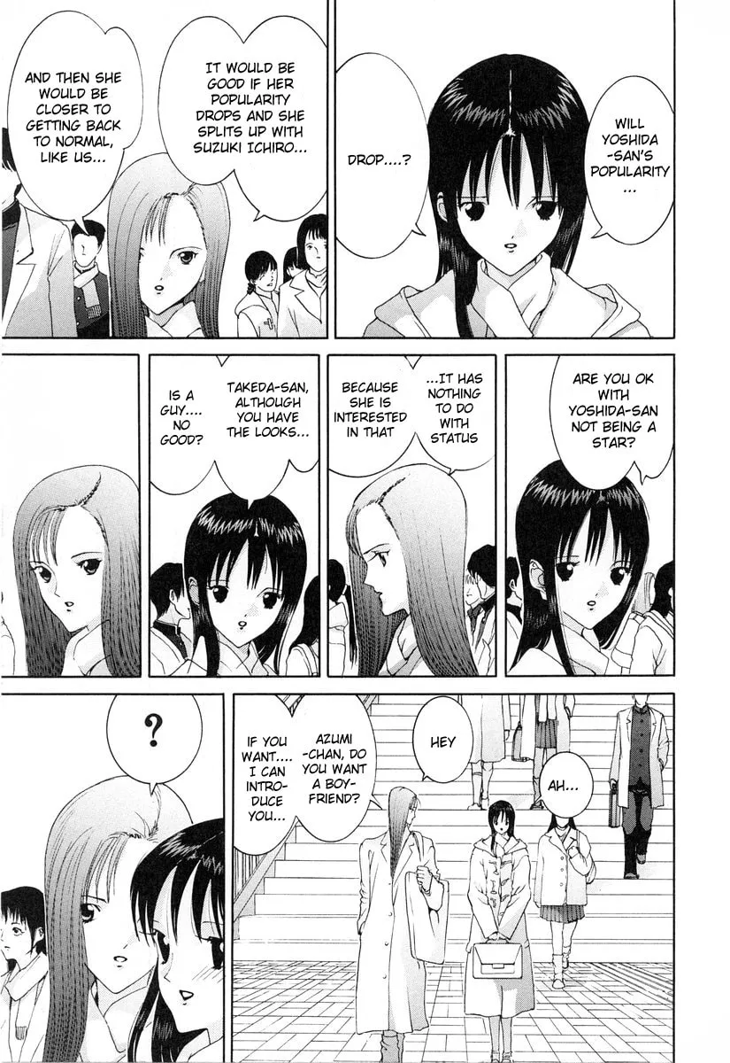 Read HEN chapter 92 image 6 on Lezhin
