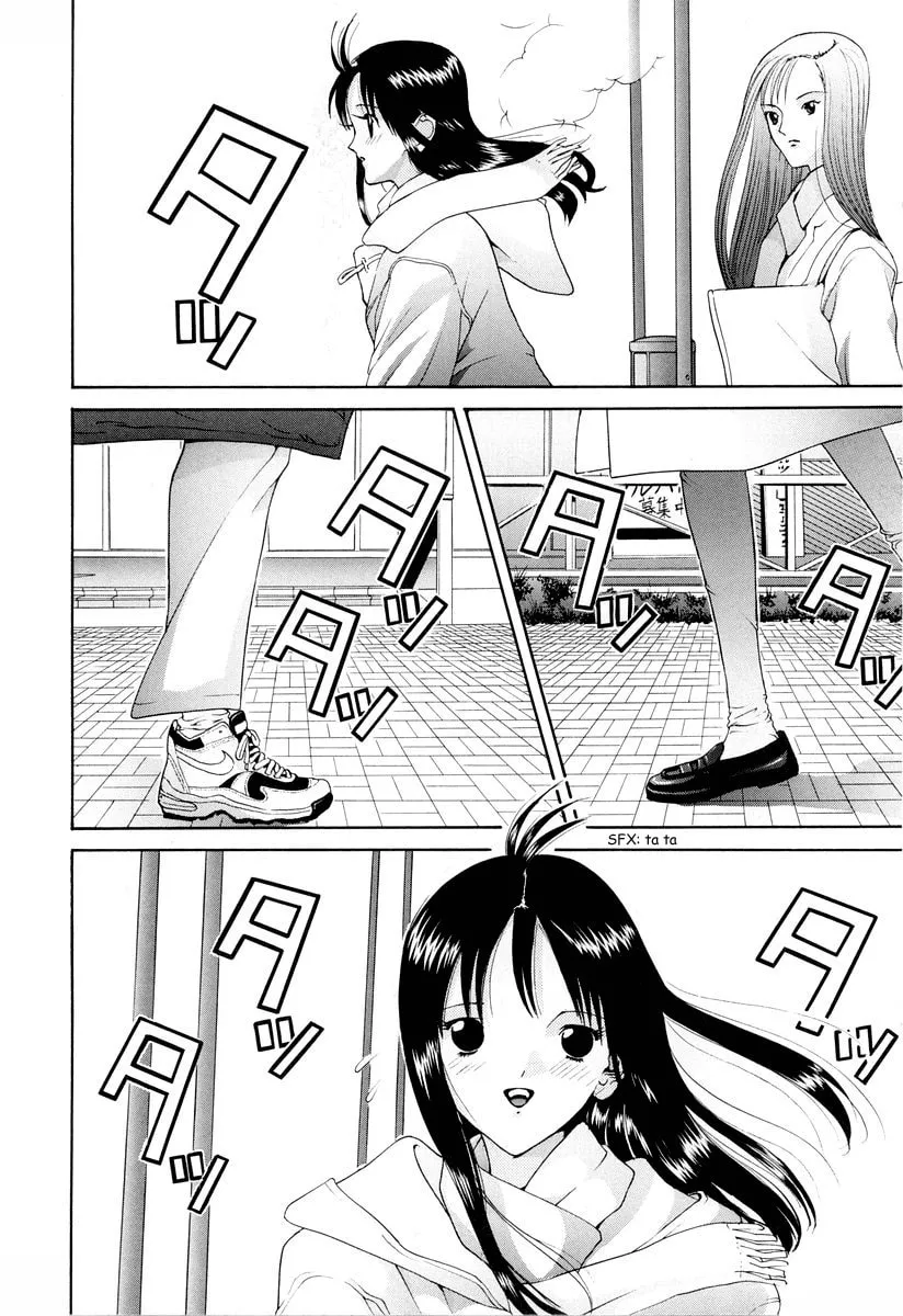 Read HEN chapter 92 image 7 on Lezhin