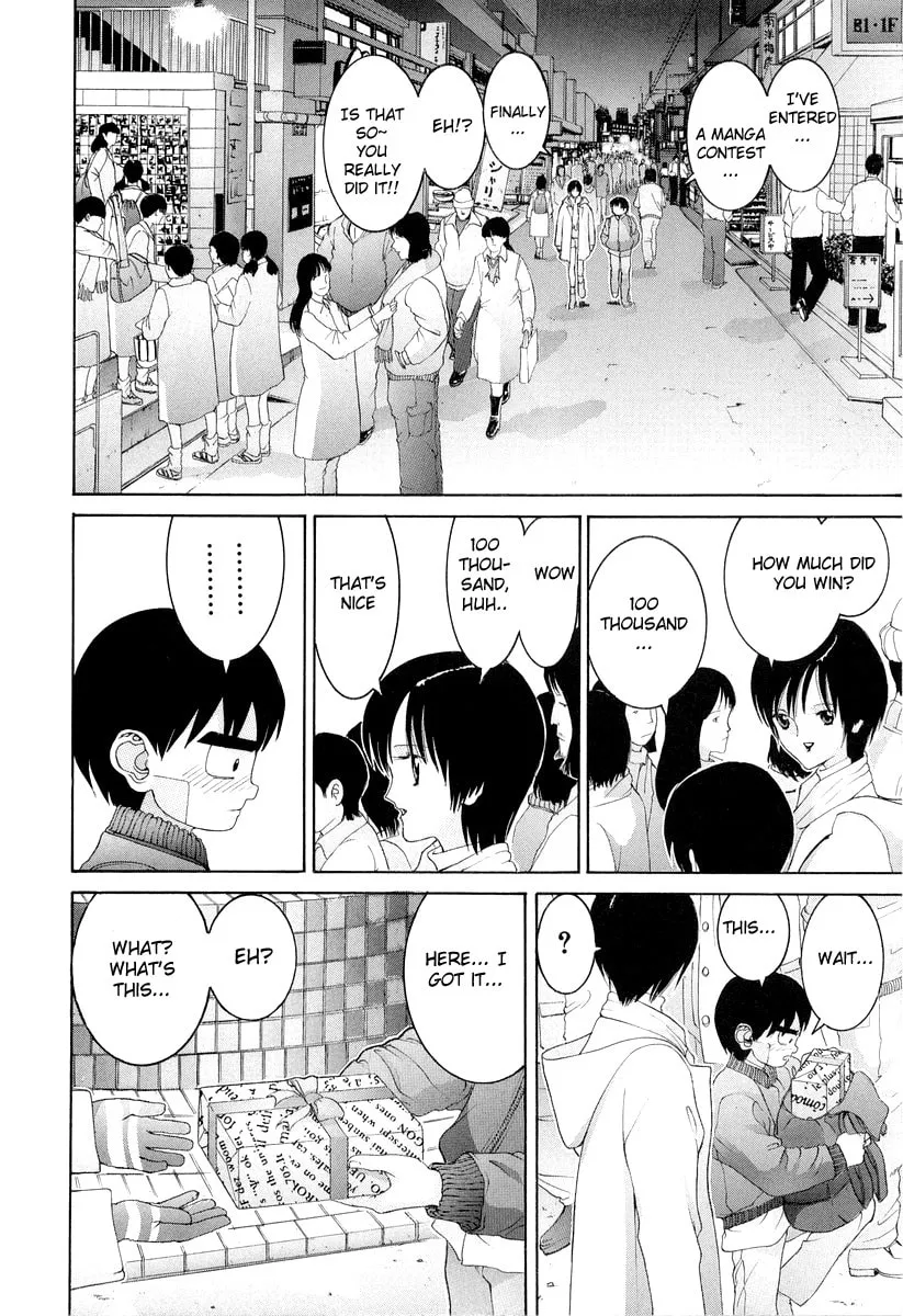 Read HEN chapter 93 image 1 on Lezhin