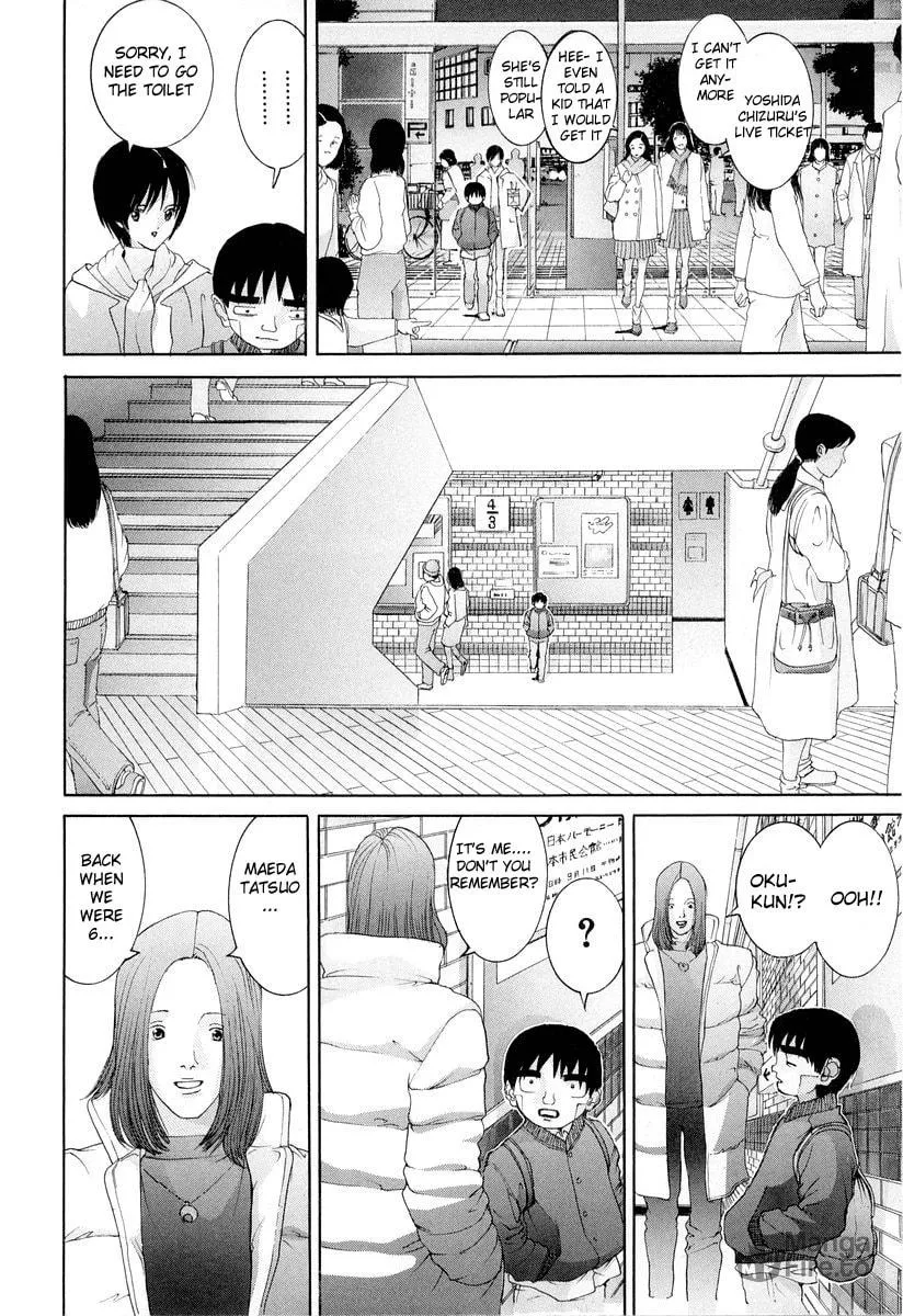 Read HEN chapter 93 image 11 on Lezhin