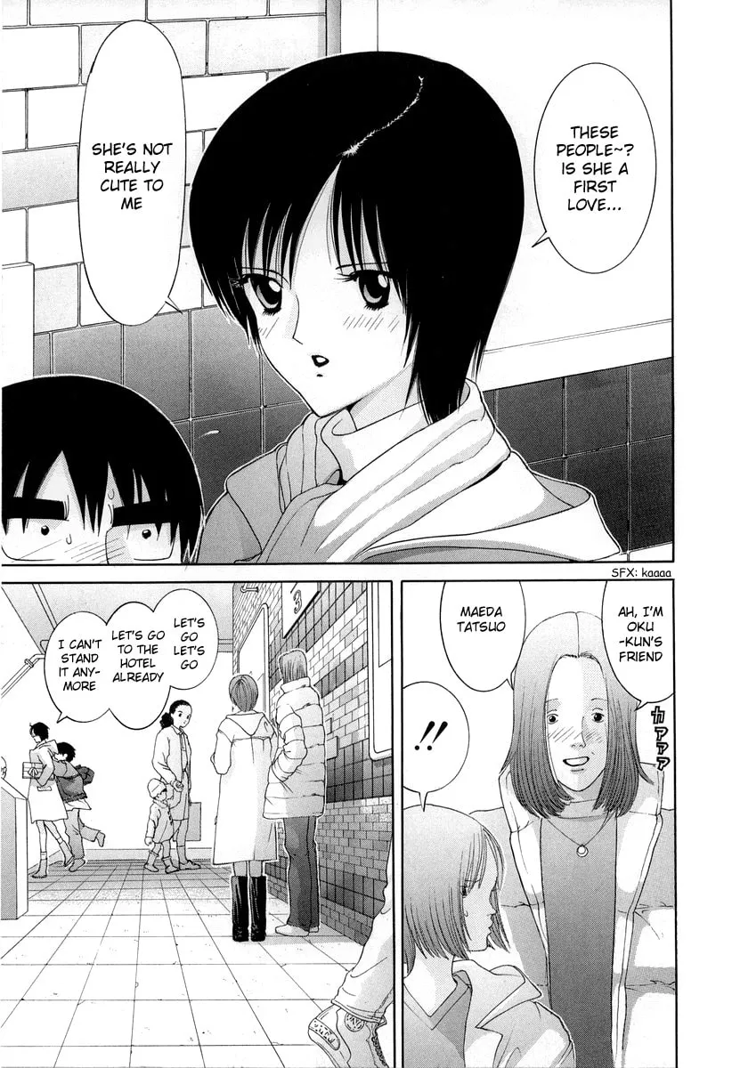 Read HEN chapter 93 image 16 on Lezhin