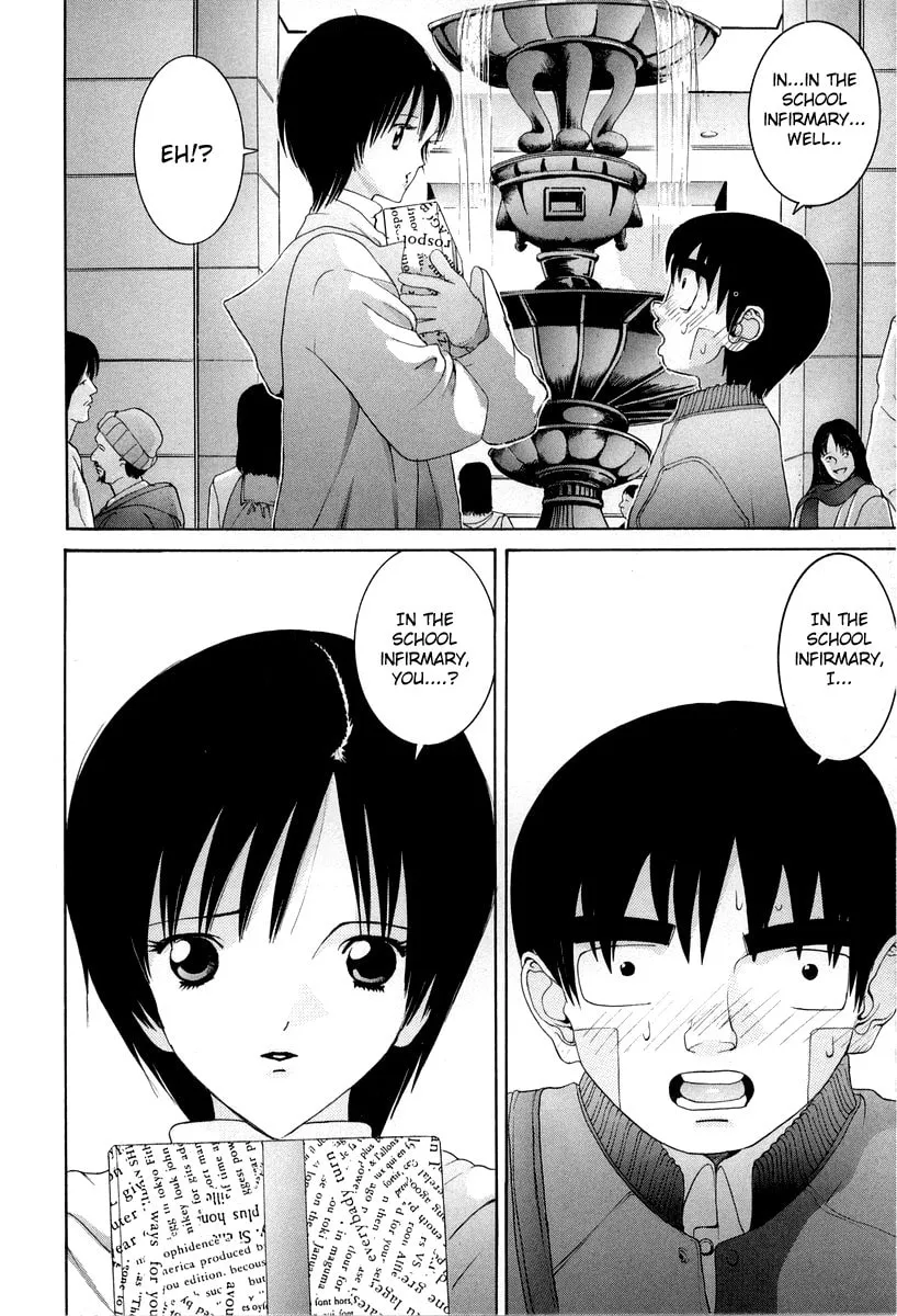 Read HEN chapter 93 image 3 on Lezhin