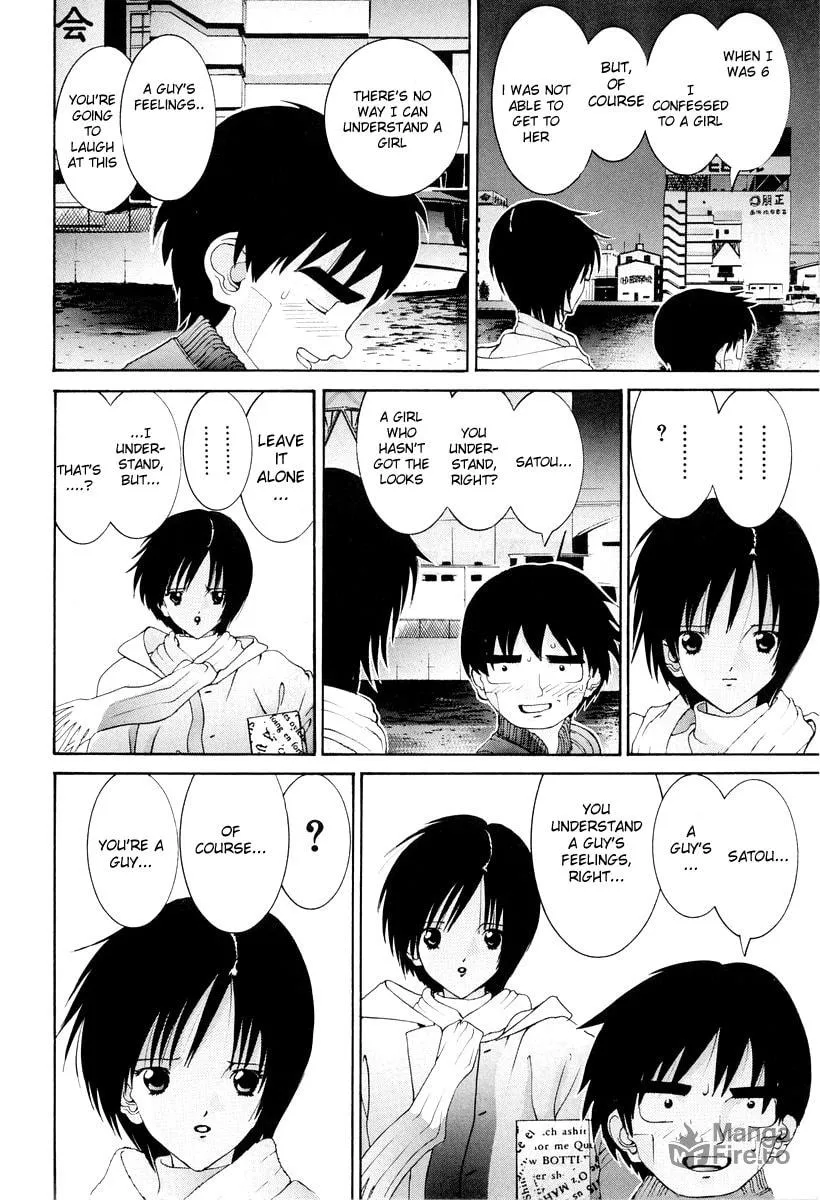 Read HEN chapter 93 image 5 on Lezhin