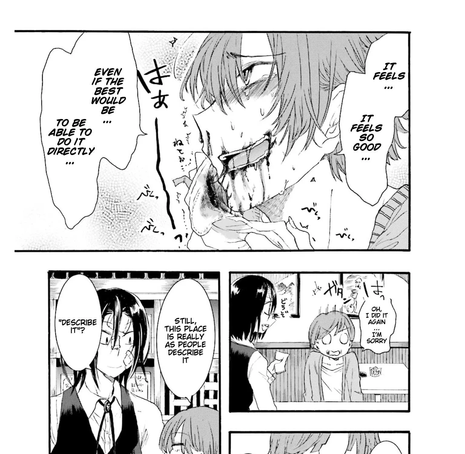 Read Henai Café chapter 1 image 21 on Lezhin