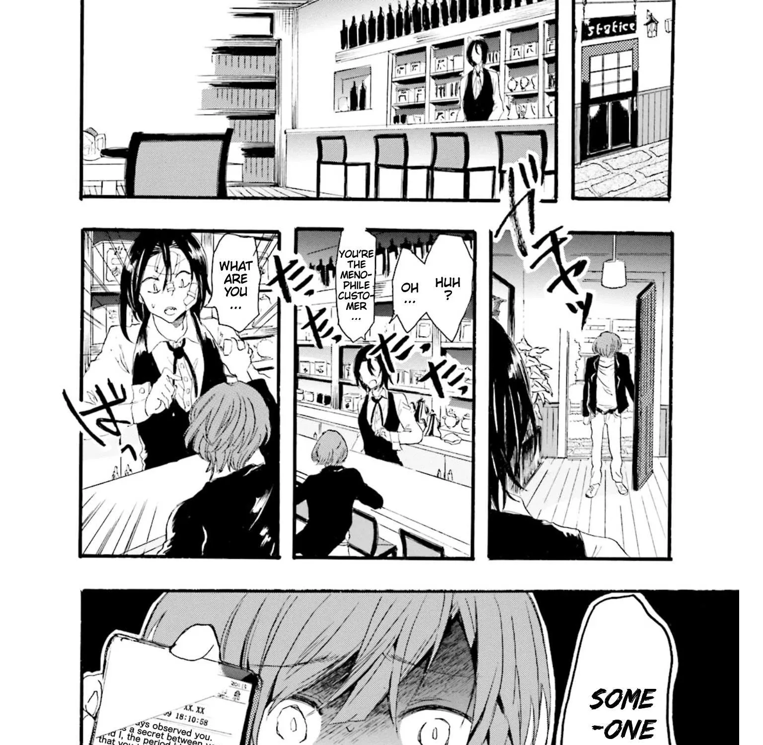 Read Henai Café chapter 1 image 37 on Lezhin