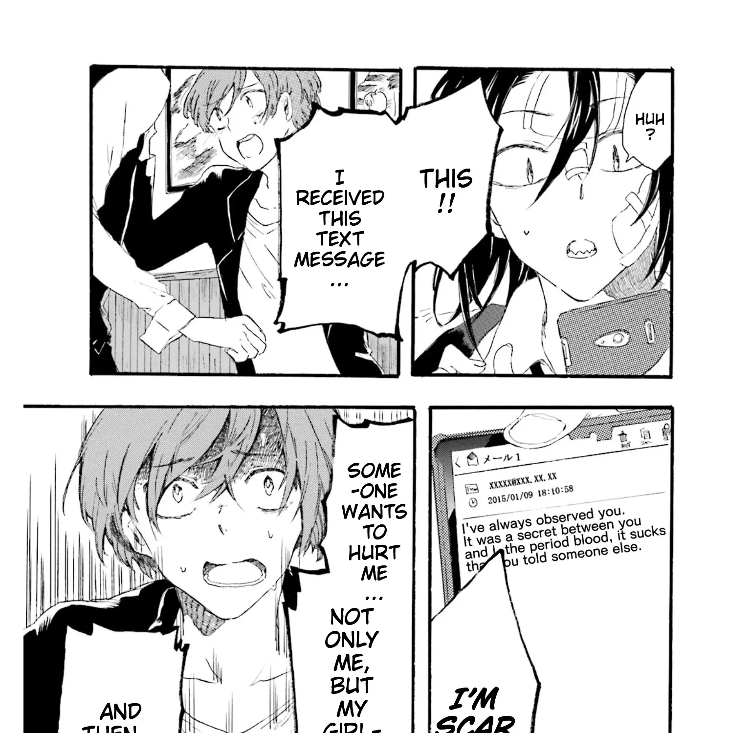 Read Henai Café chapter 1 image 39 on Lezhin