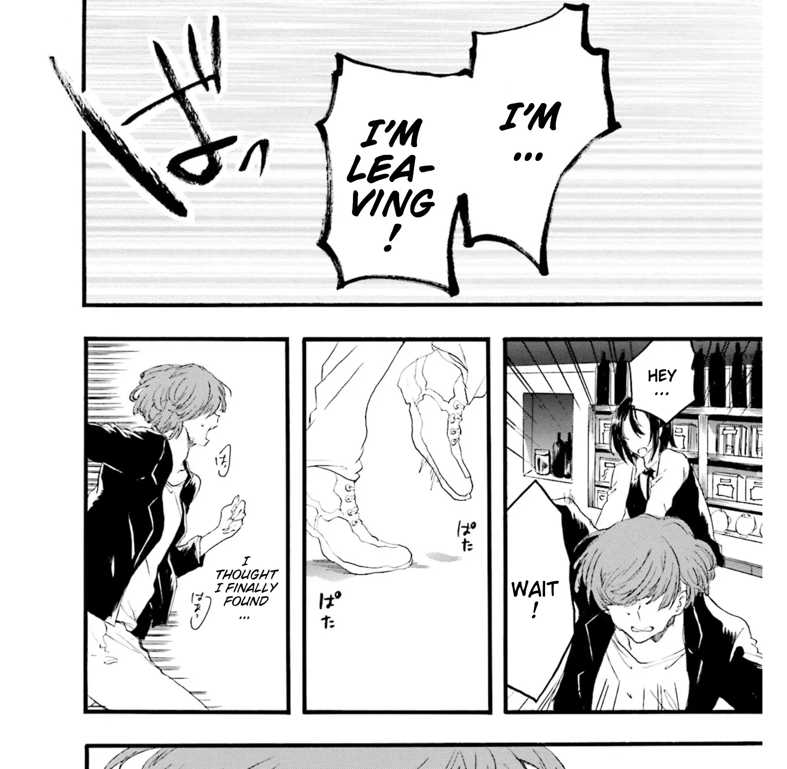 Read Henai Café chapter 1 image 53 on Lezhin