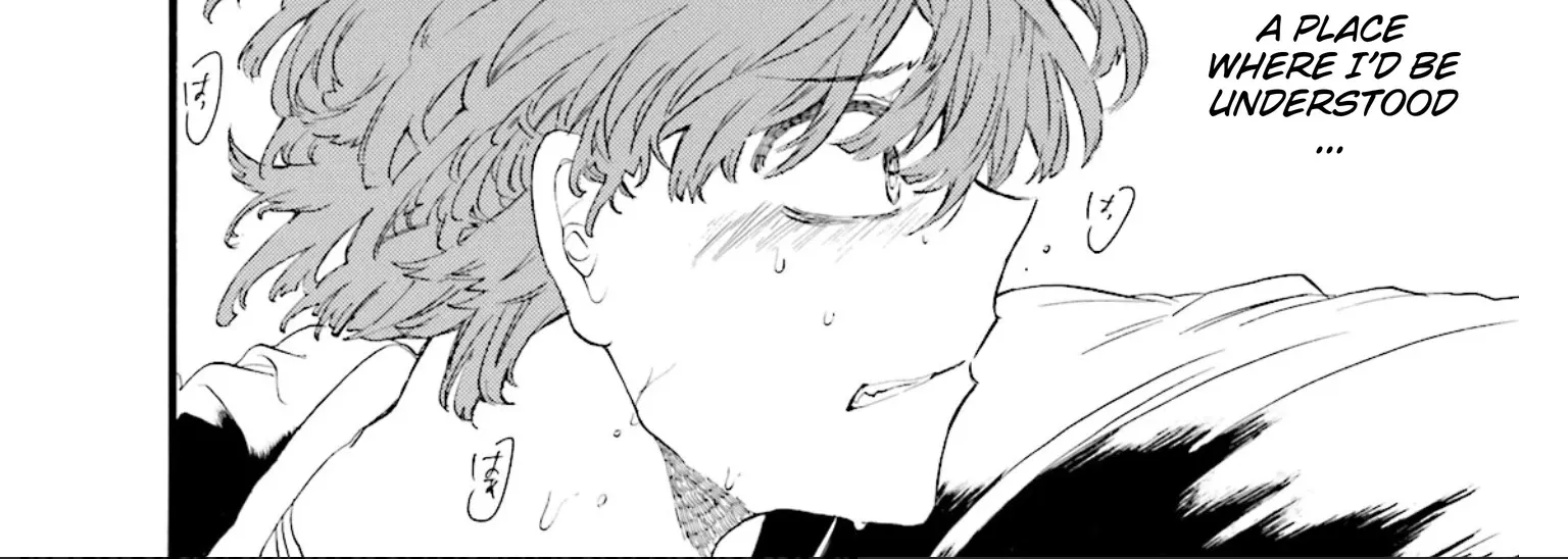 Read Henai Café chapter 1 image 54 on Lezhin