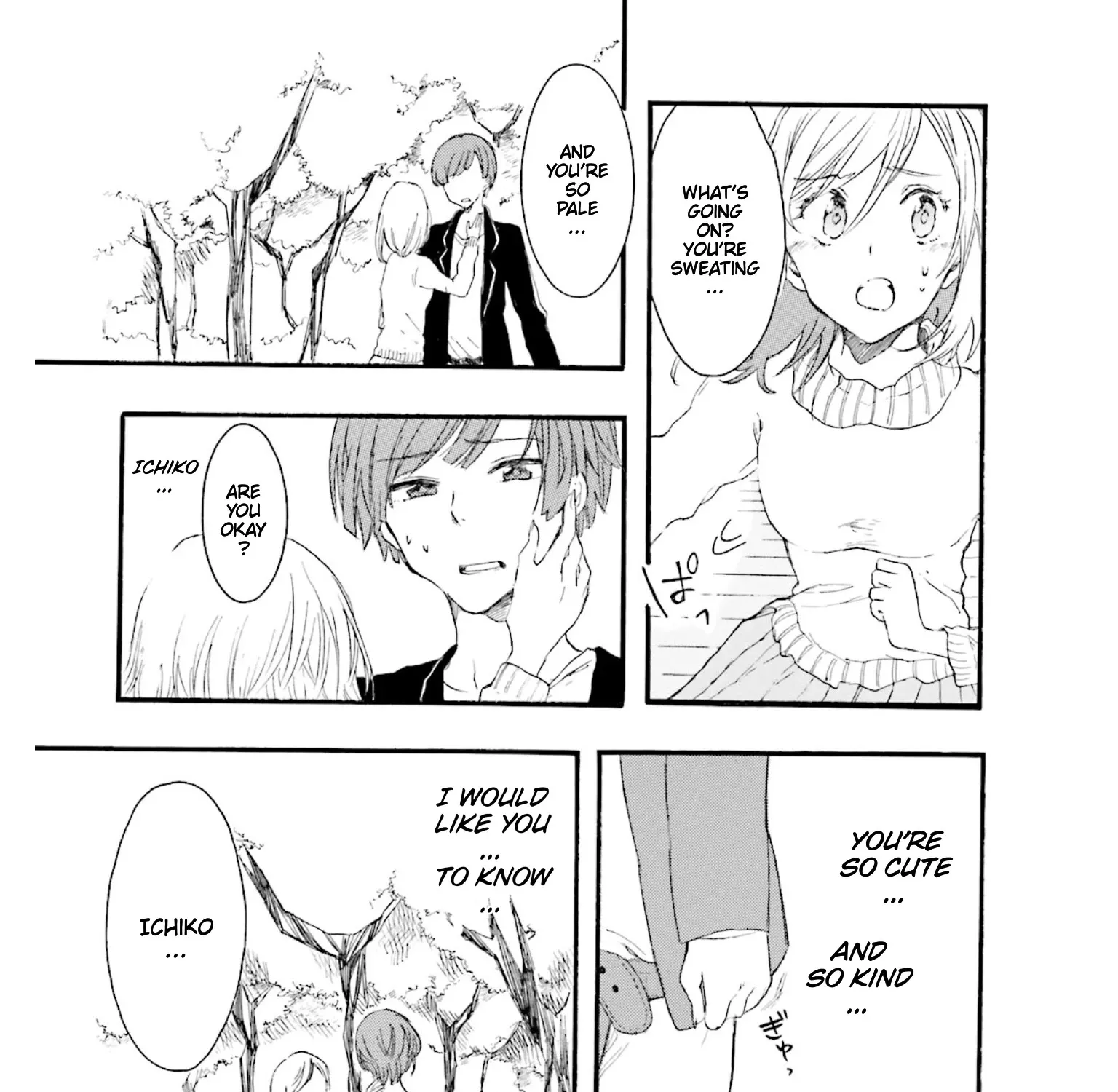 Read Henai Café chapter 1 image 57 on Lezhin
