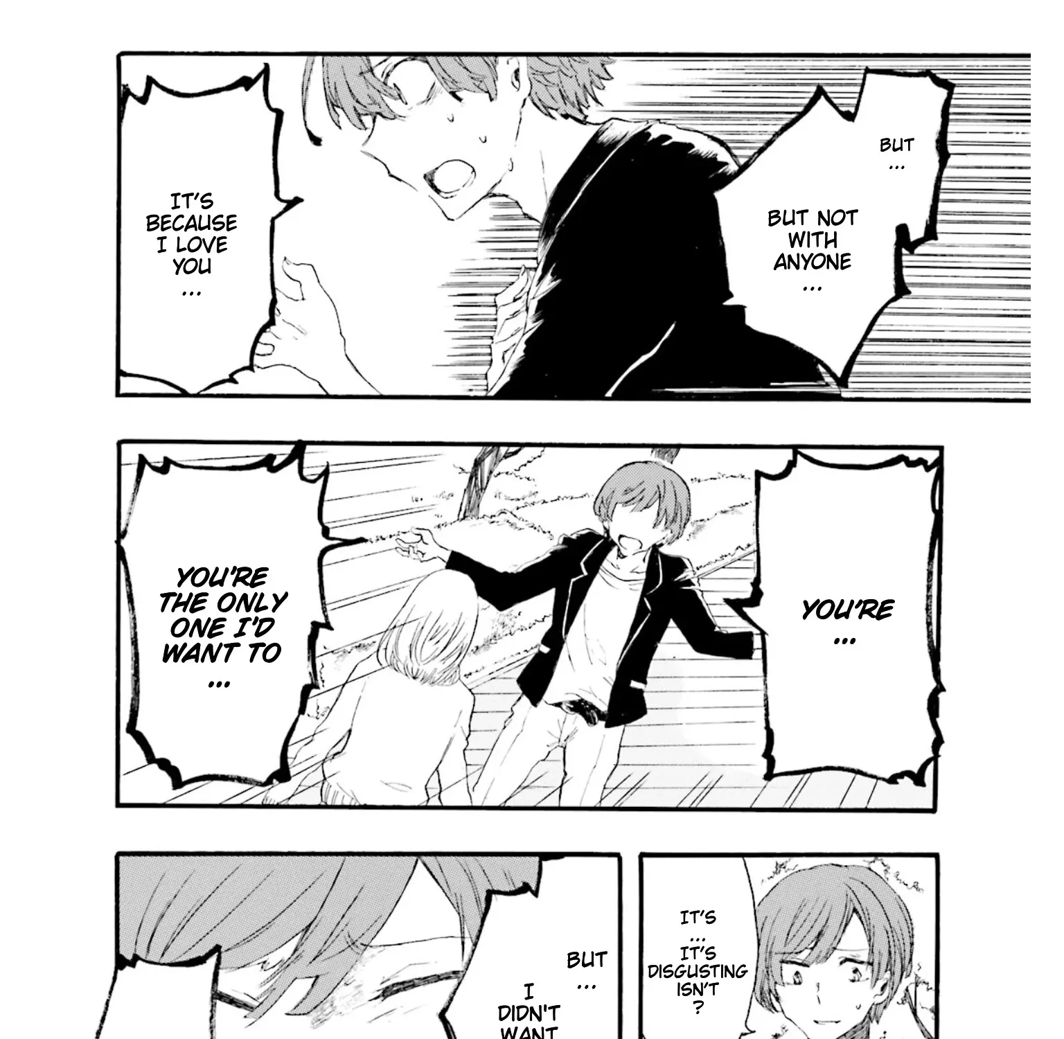 Read Henai Café chapter 1 image 61 on Lezhin