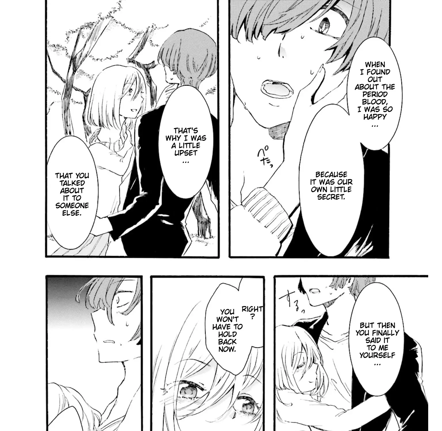 Read Henai Café chapter 1 image 69 on Lezhin
