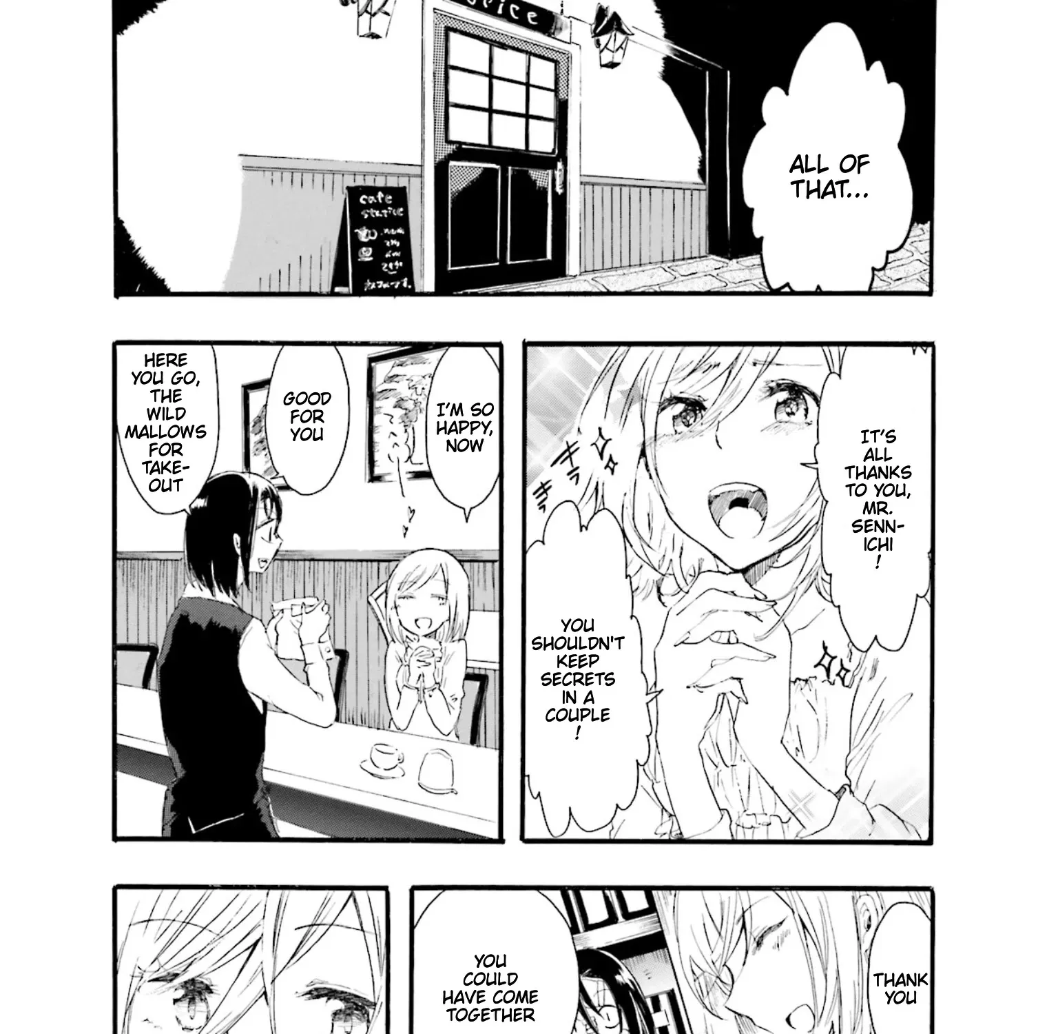 Read Henai Café chapter 1 image 73 on Lezhin