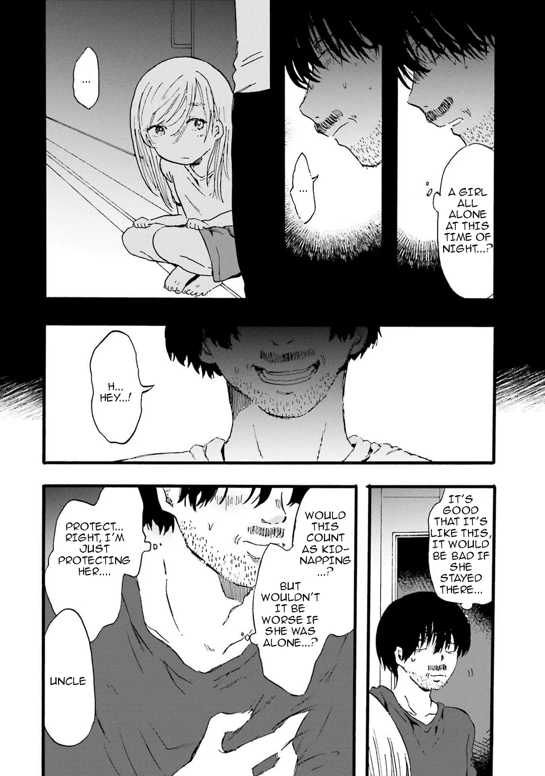 Read Henai Café chapter 10 image 18 on Lezhin