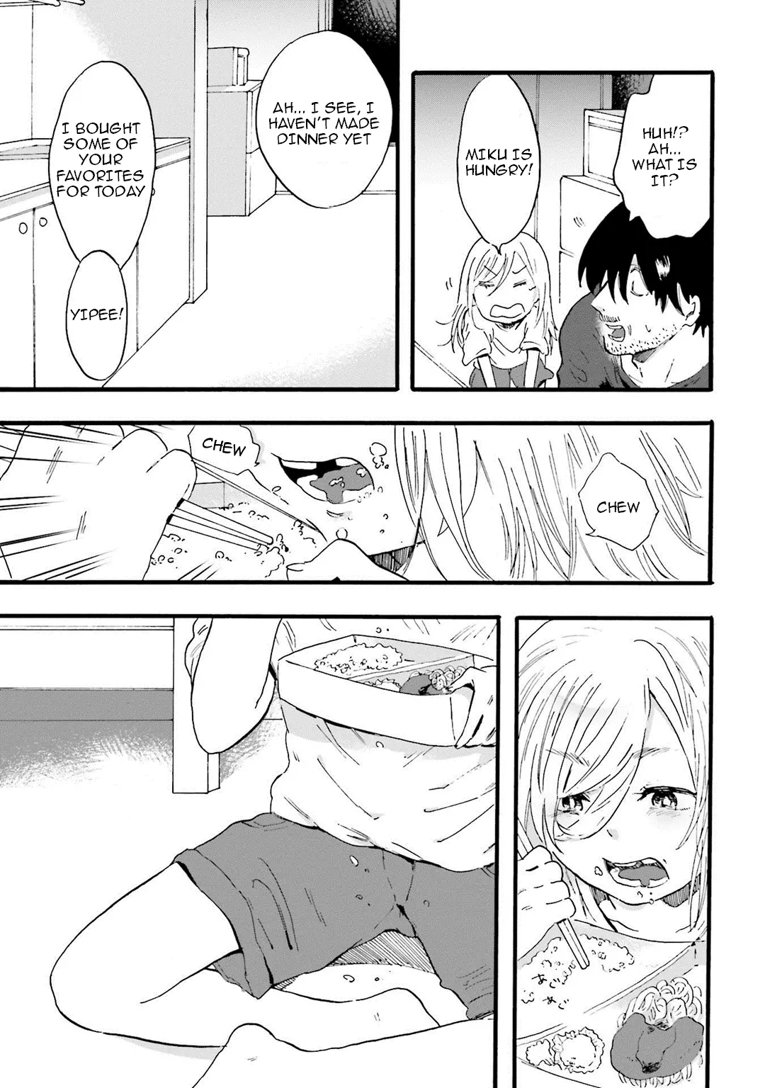 Read Henai Café chapter 10 image 19 on Lezhin