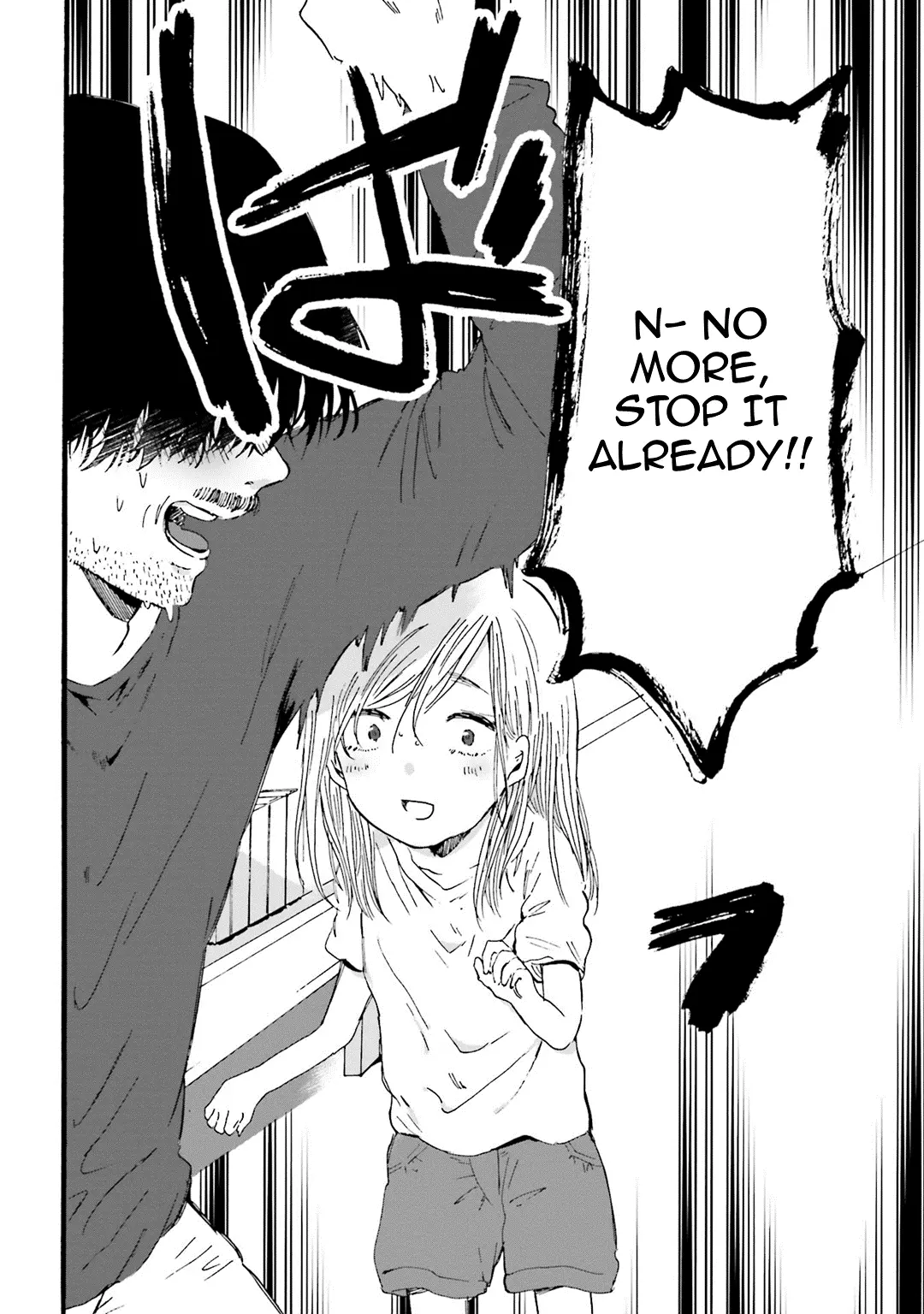 Read Henai Café chapter 10 image 28 on Lezhin