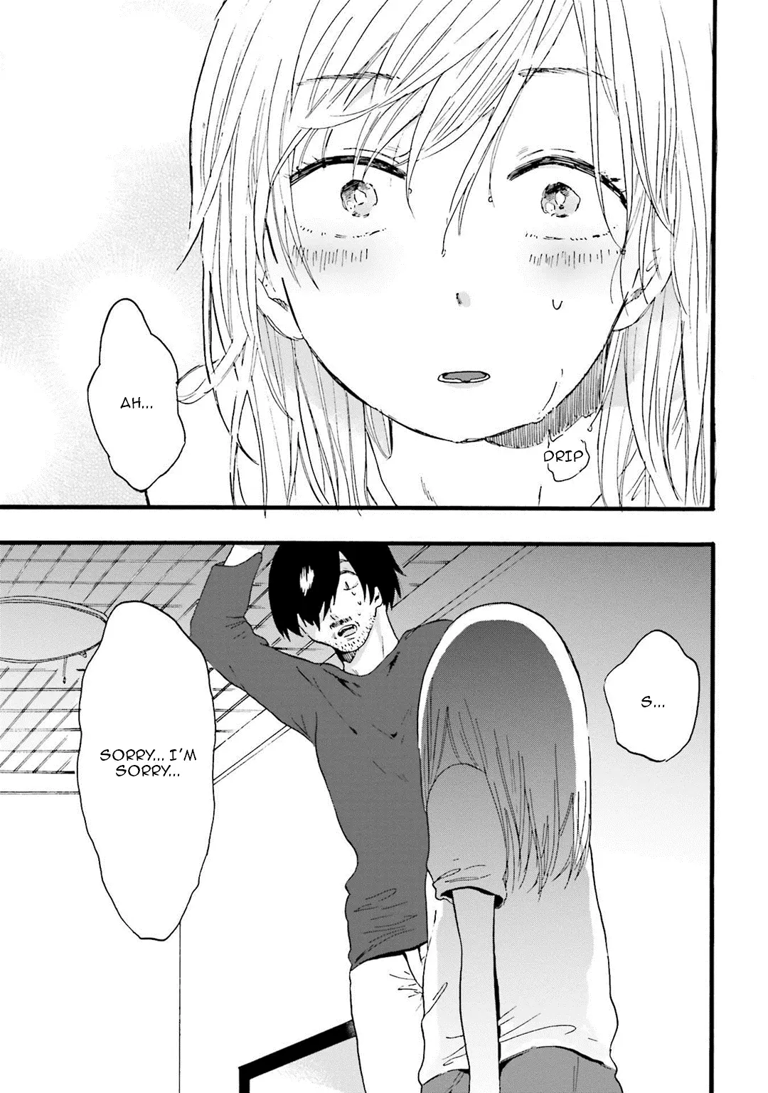 Read Henai Café chapter 10 image 29 on Lezhin