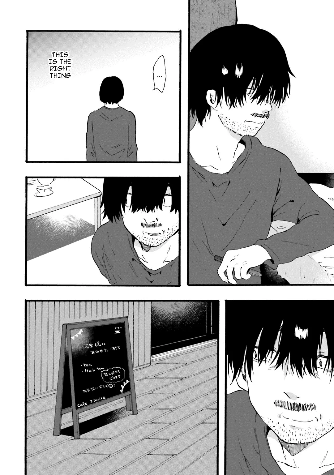 Read Henai Café chapter 10 image 38 on Lezhin