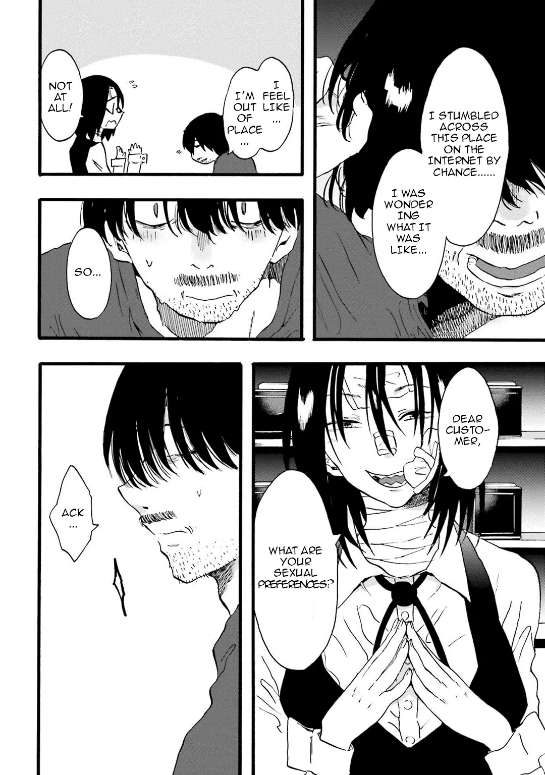 Read Henai Café chapter 10 image 4 on Lezhin