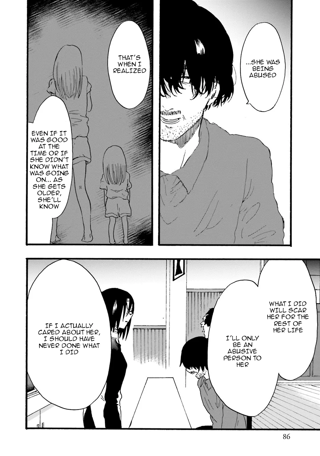 Read Henai Café chapter 10 image 42 on Lezhin