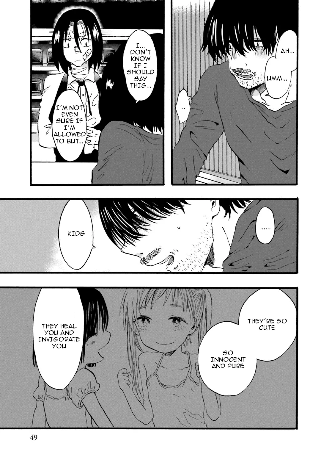 Read Henai Café chapter 10 image 5 on Lezhin