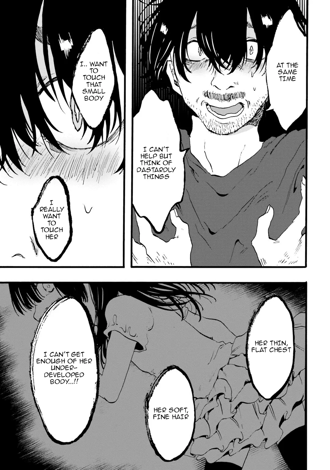 Read Henai Café chapter 10 image 7 on Lezhin
