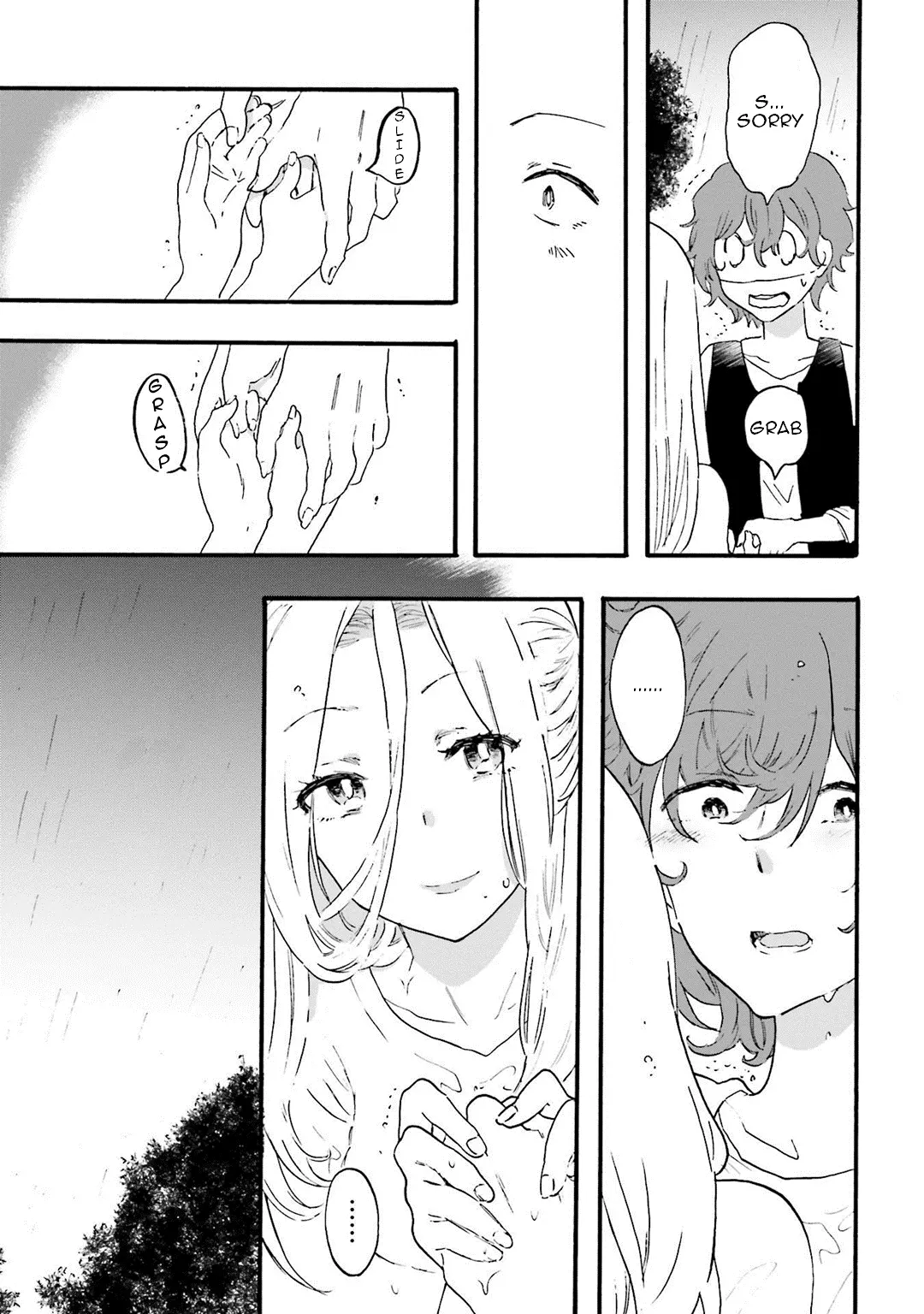 Read Henai Café chapter 11 image 22 on Lezhin