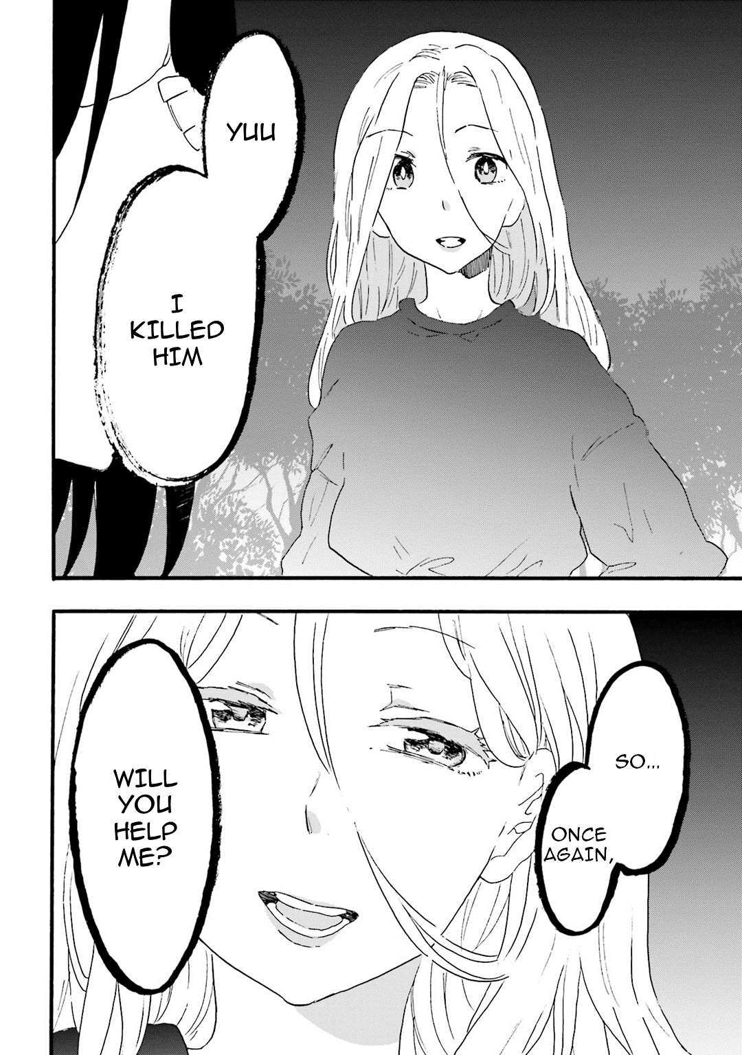 Read Henai Café chapter 11 image 45 on Lezhin