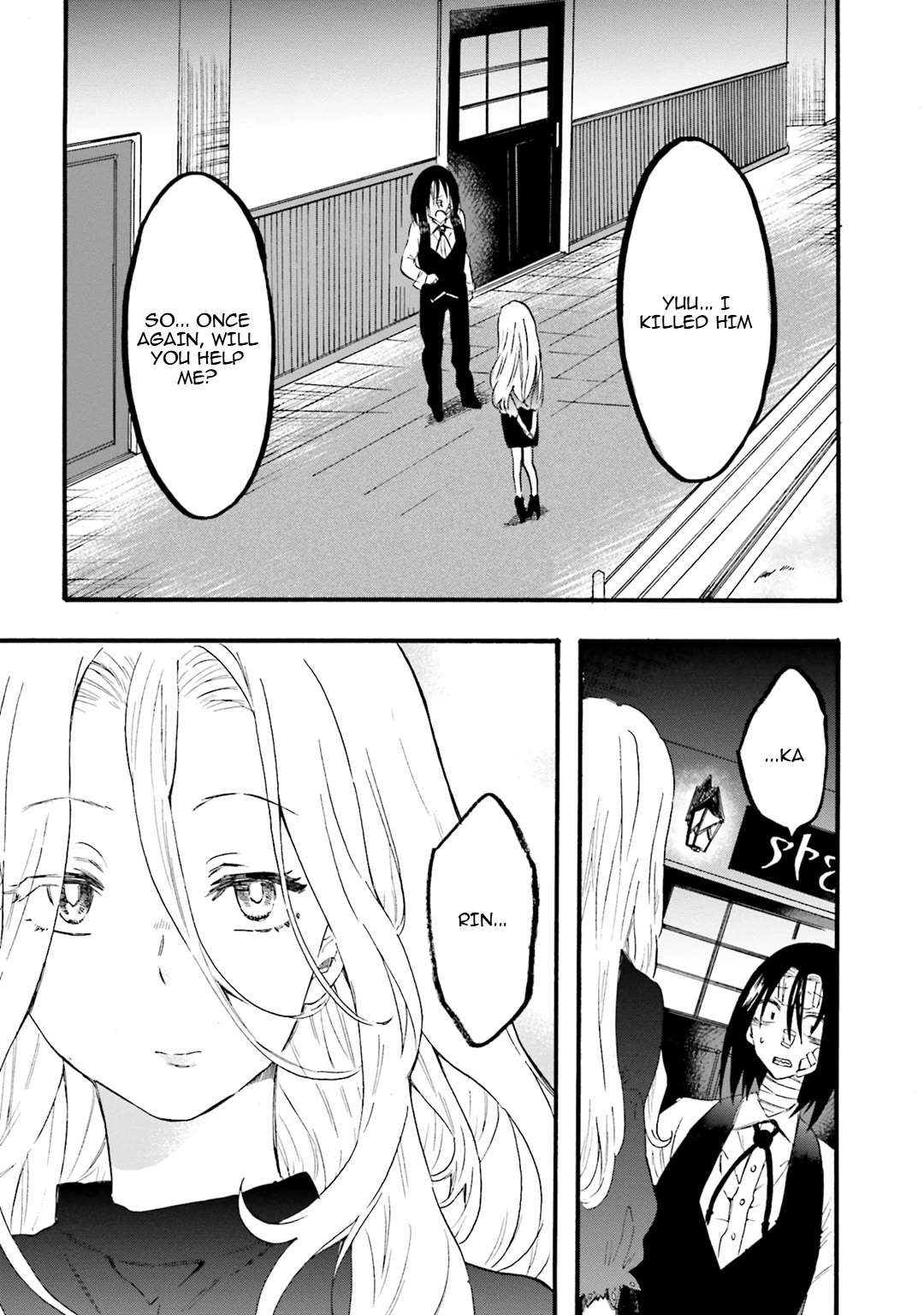 Read Henai Café chapter 12 image 1 on Lezhin