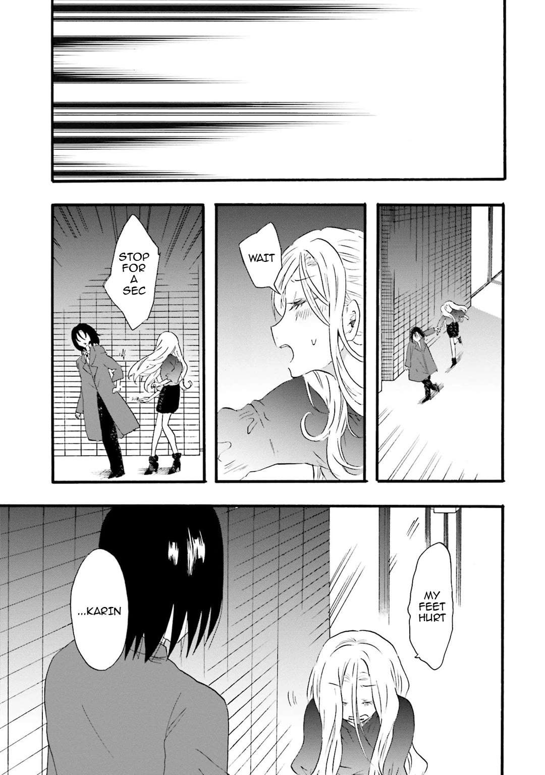 Read Henai Café chapter 12 image 10 on Lezhin