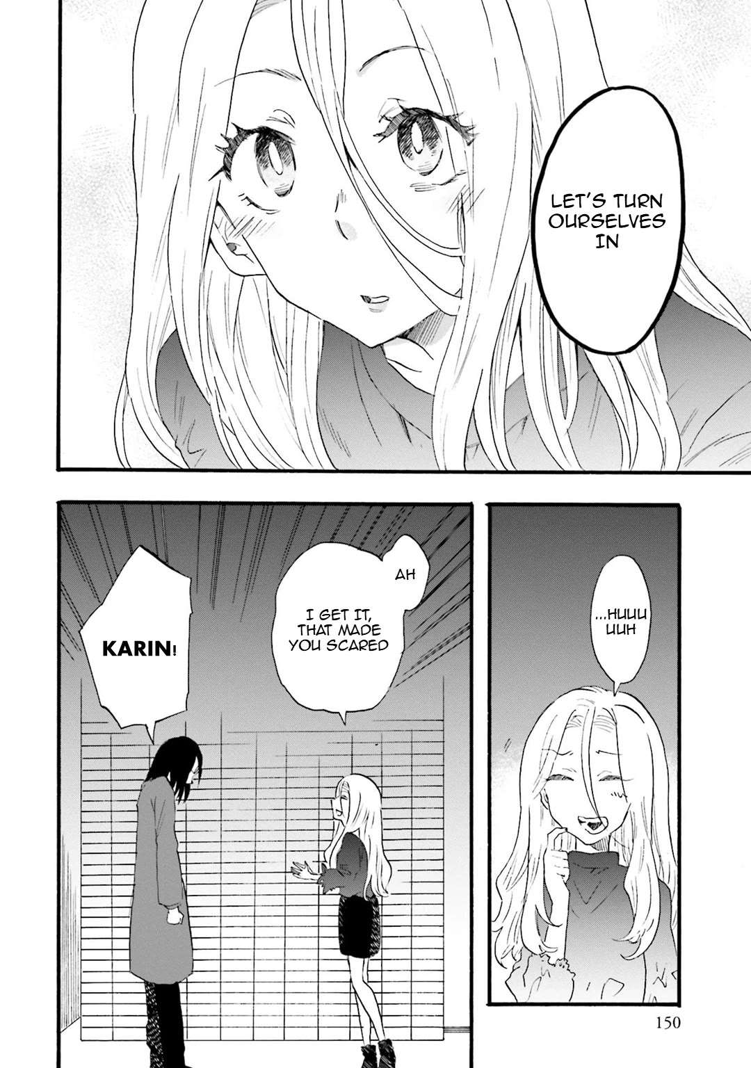 Read Henai Café chapter 12 image 11 on Lezhin
