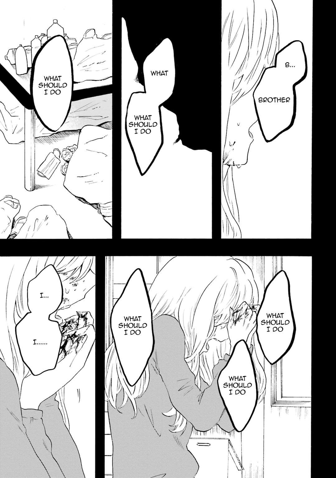Read Henai Café chapter 12 image 16 on Lezhin