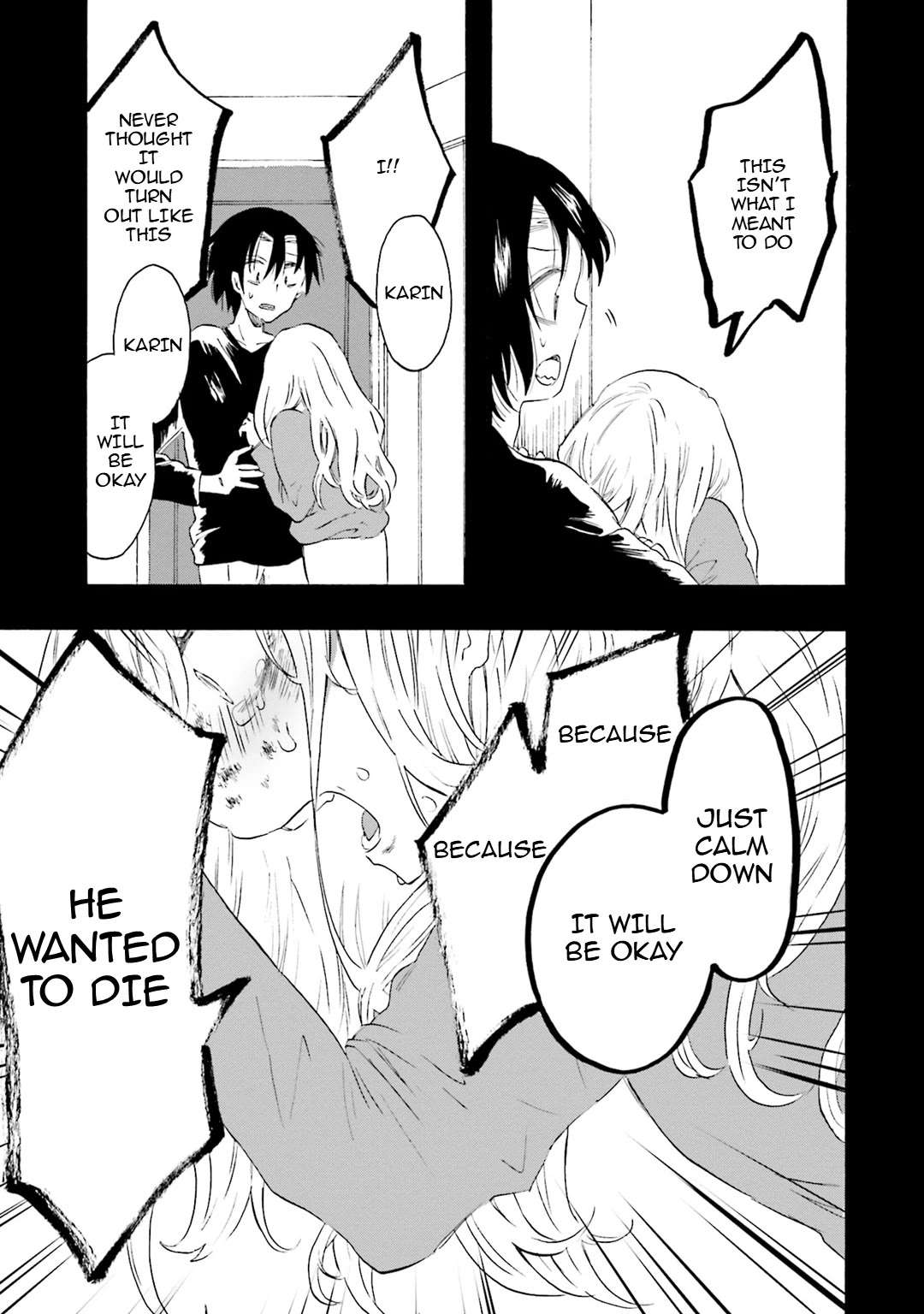 Read Henai Café chapter 12 image 18 on Lezhin