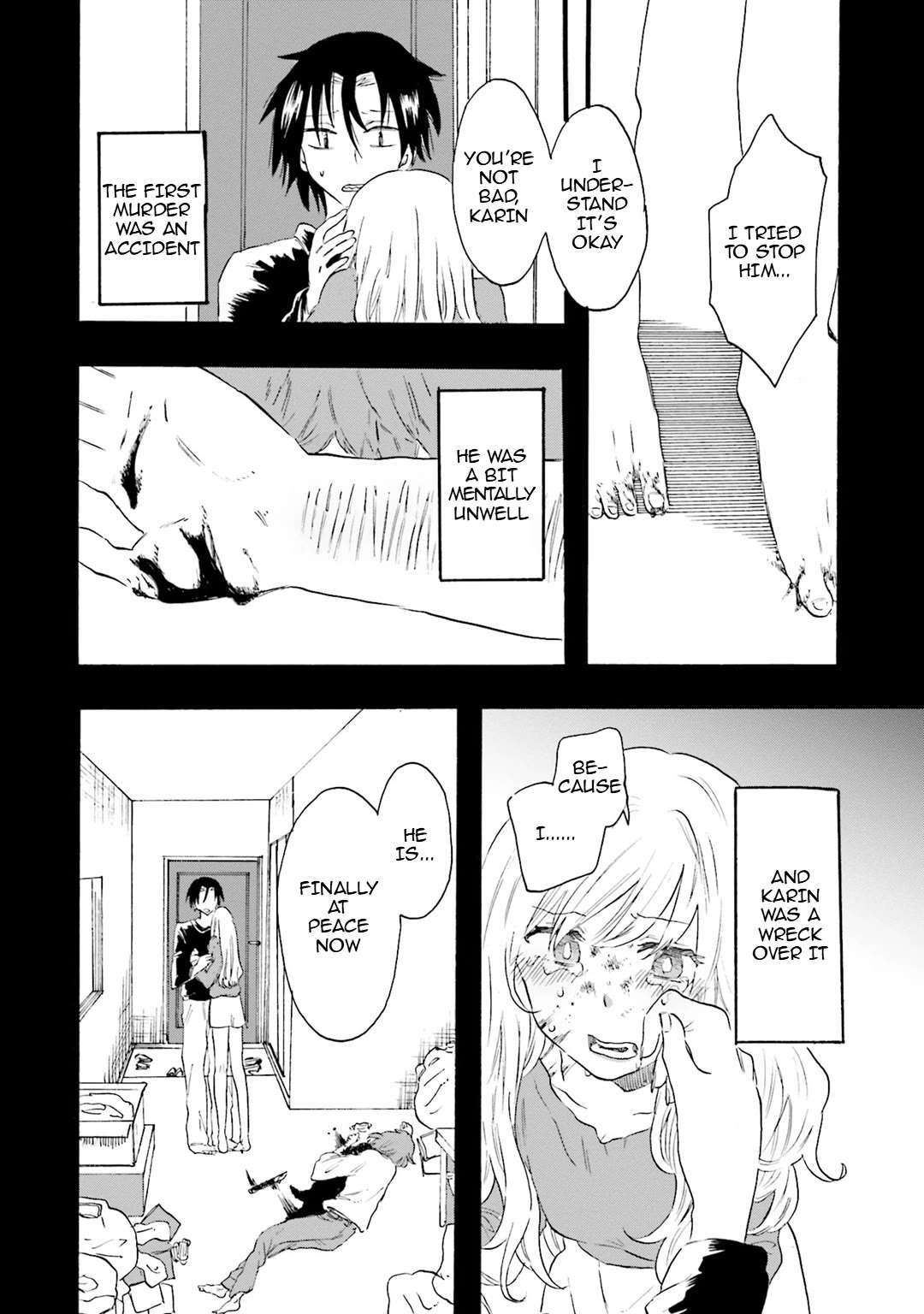 Read Henai Café chapter 12 image 19 on Lezhin