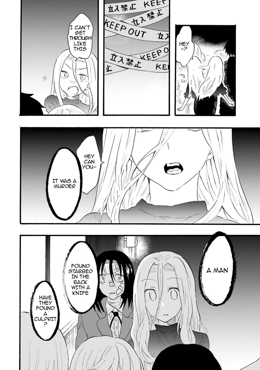 Read Henai Café chapter 12 image 7 on Lezhin