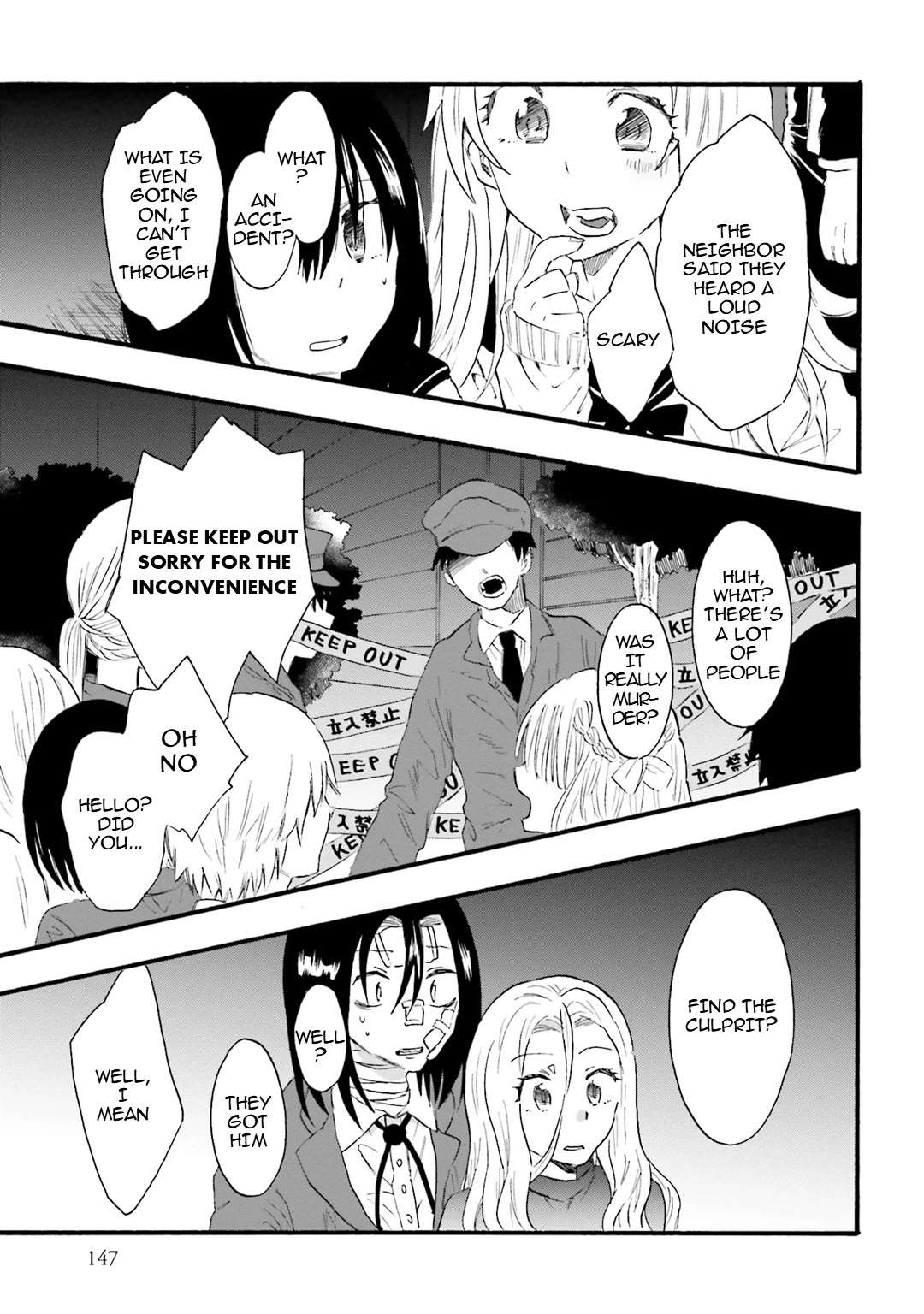 Read Henai Café chapter 12 image 8 on Lezhin