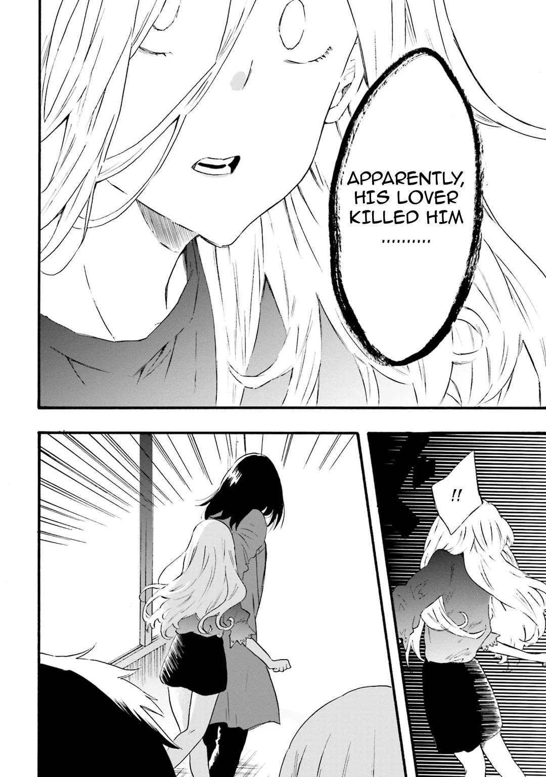 Read Henai Café chapter 12 image 9 on Lezhin