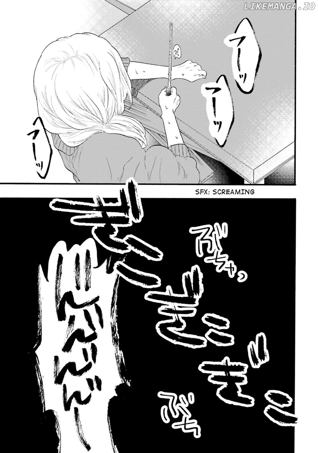Read Henai Café chapter 16 image 27 on Lezhin