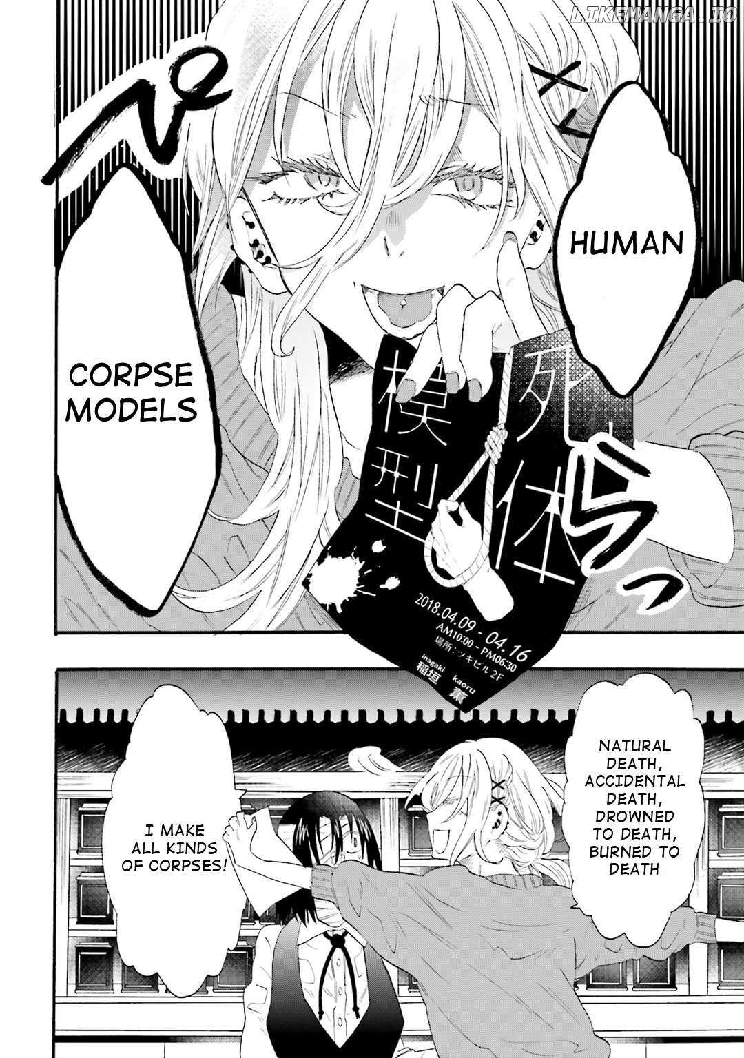 Read Henai Café chapter 16 image 4 on Lezhin