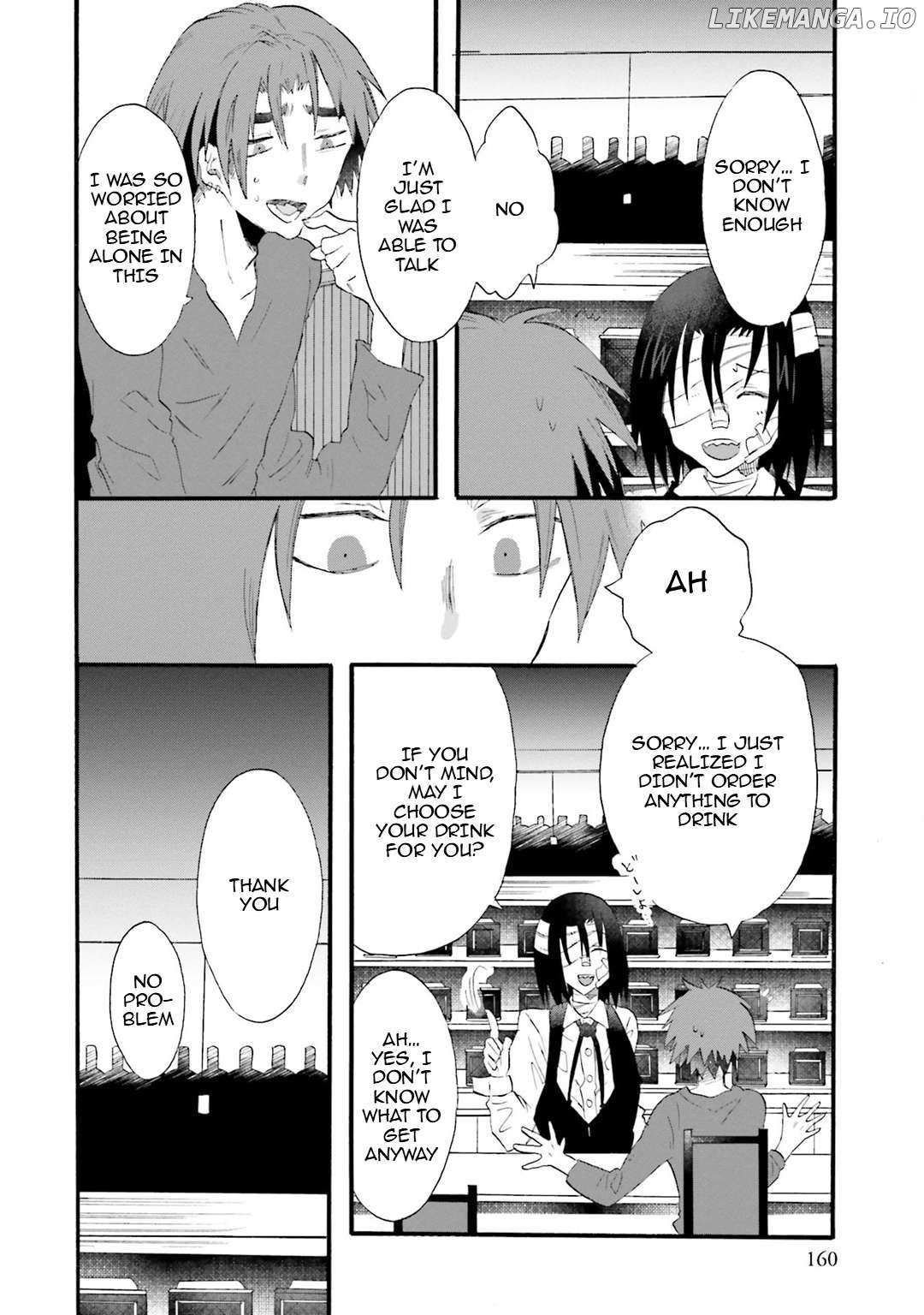 Read Henai Café chapter 17 image 10 on Lezhin